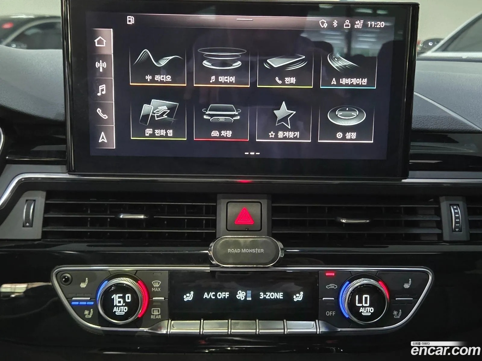 Audi A5 2021 — 7