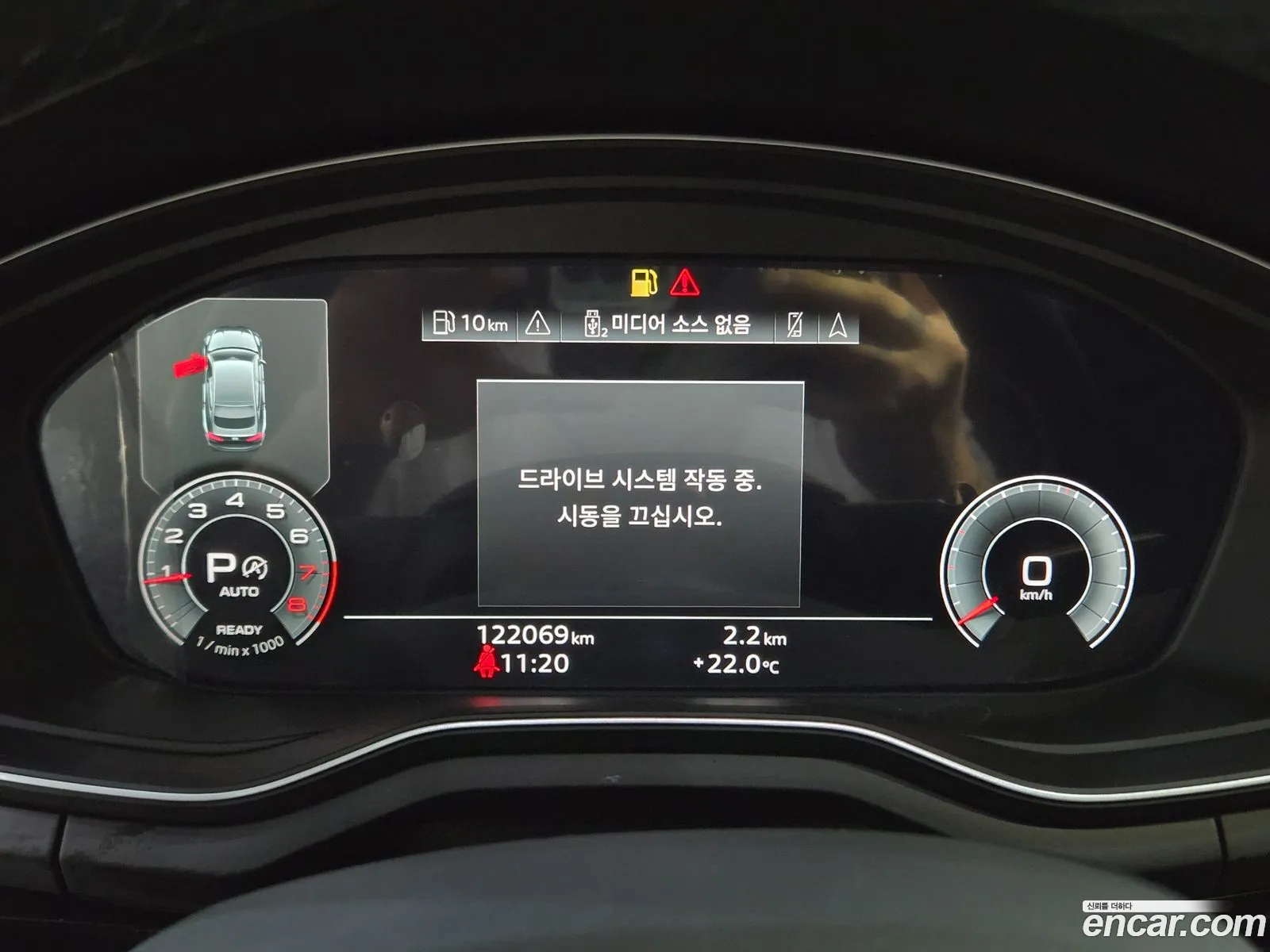 Audi A5 2021 — 9