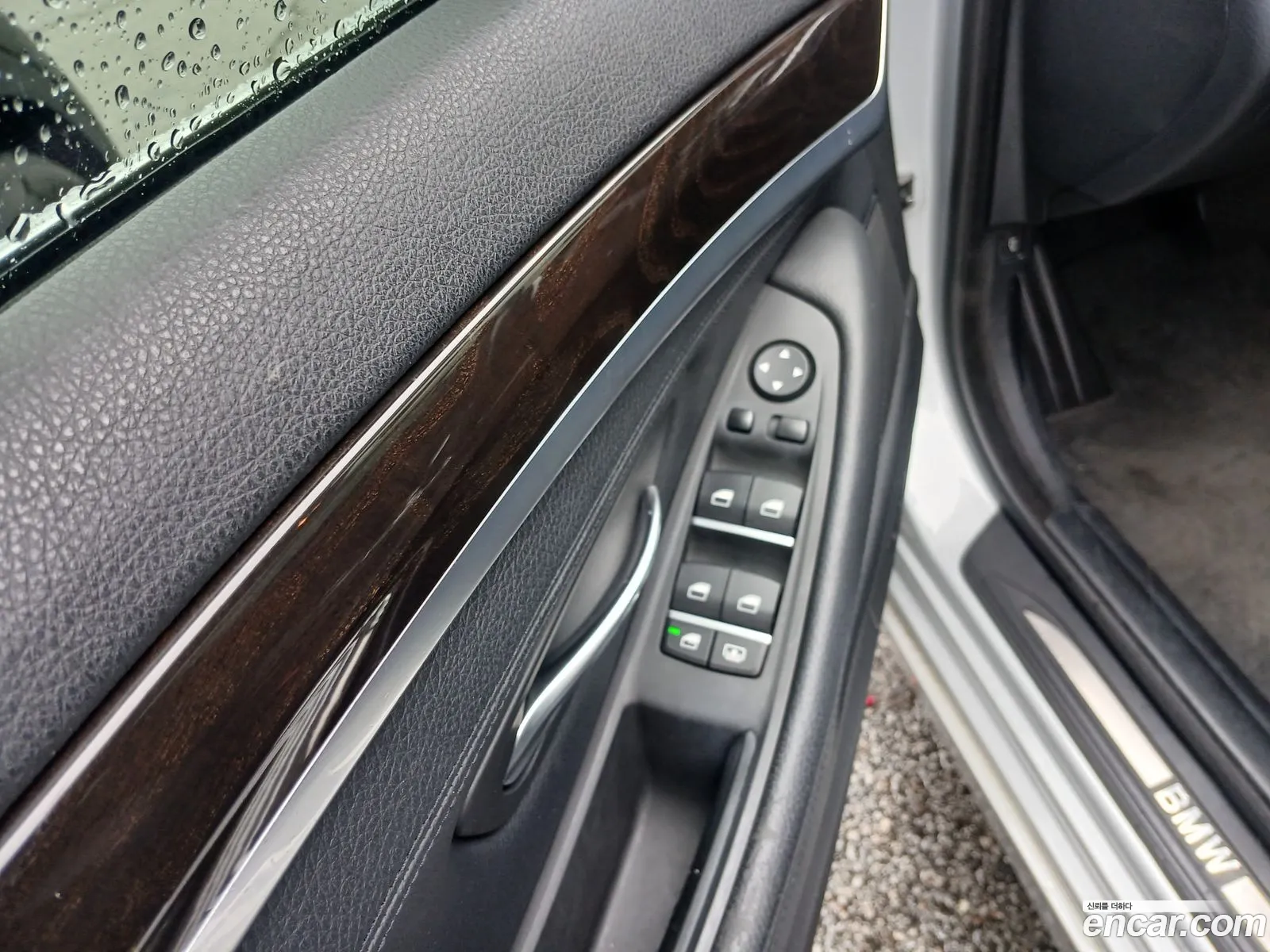 BMW 5 Series 2014 — 15