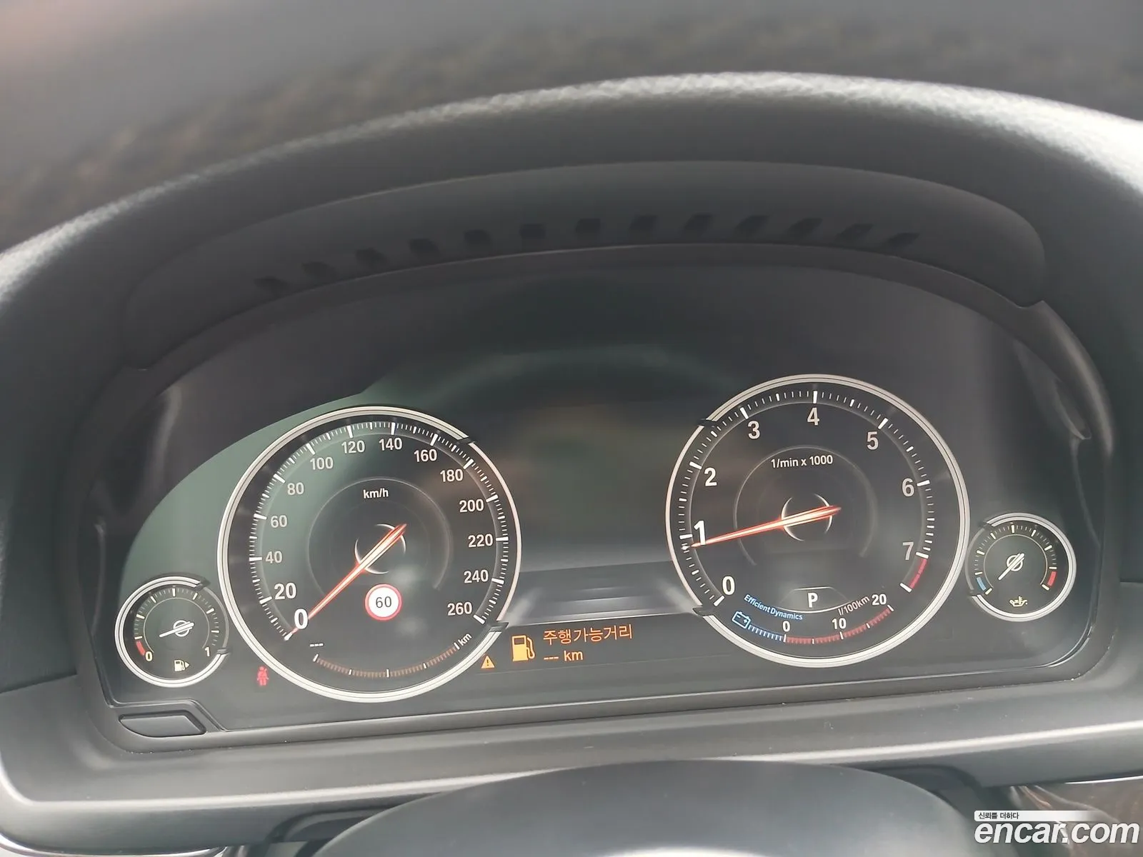 BMW 5 Series 2014 — 5