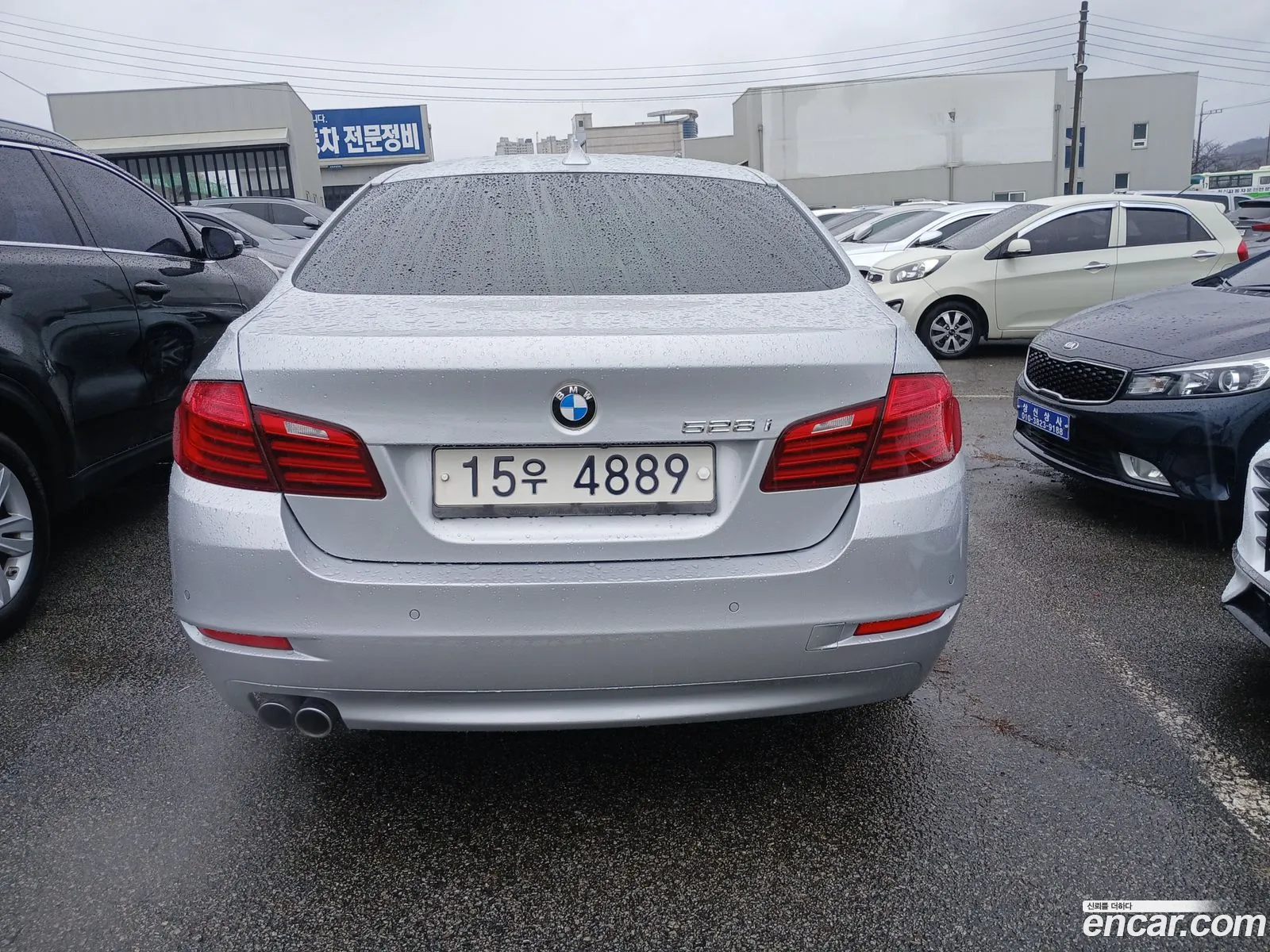 BMW 5 Series 2014 — 2