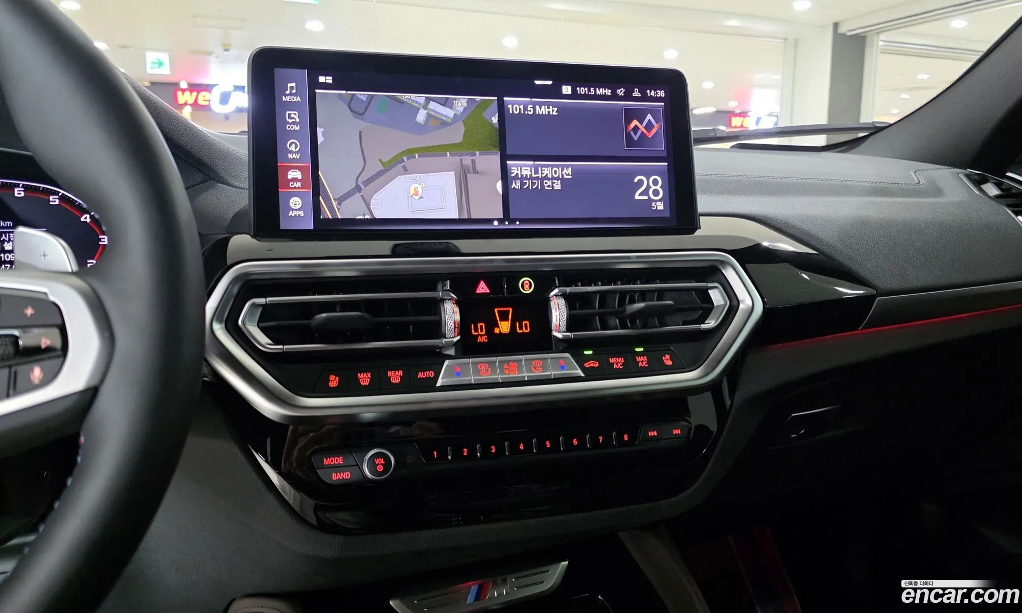 BMW X4 2025 — 19