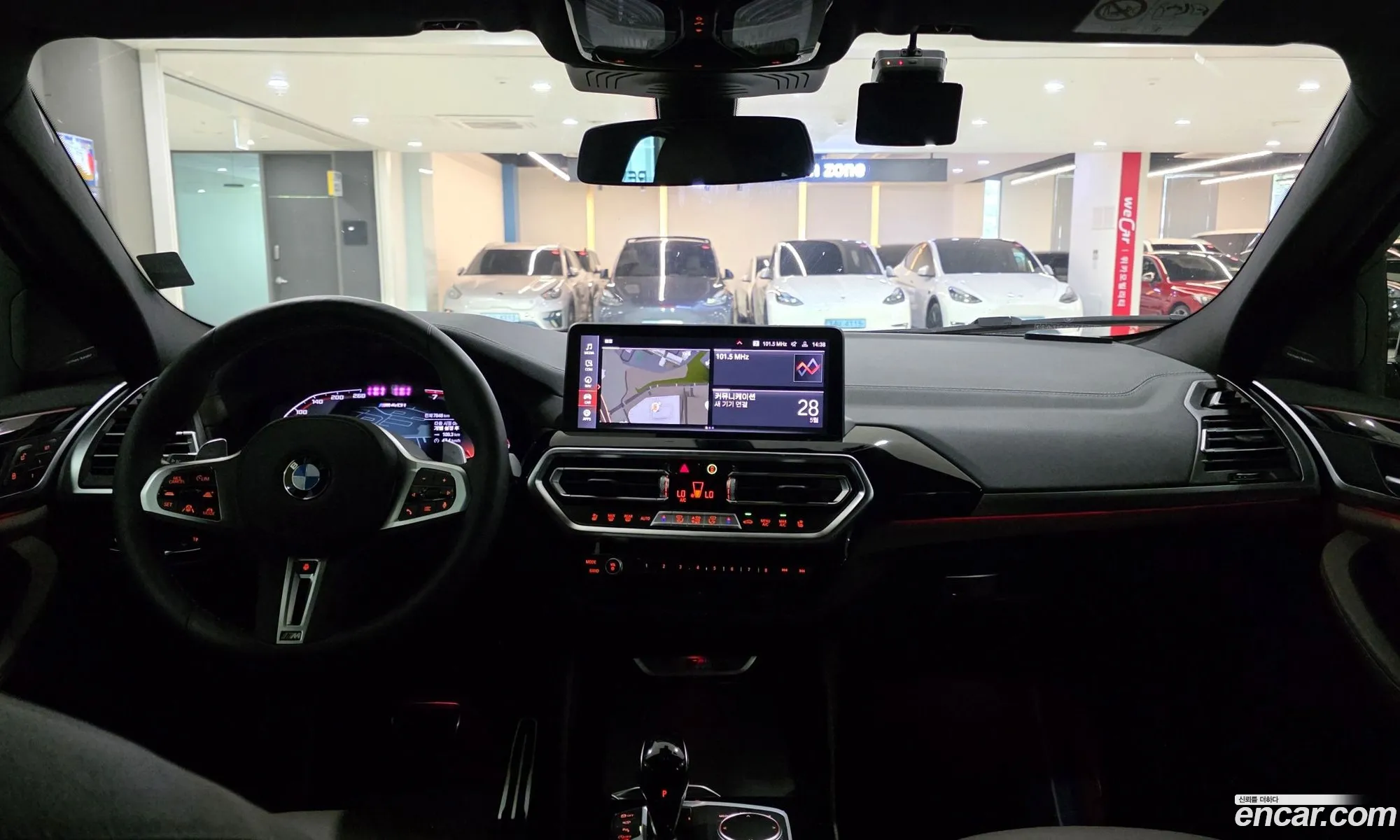 BMW X4 2025 — 2