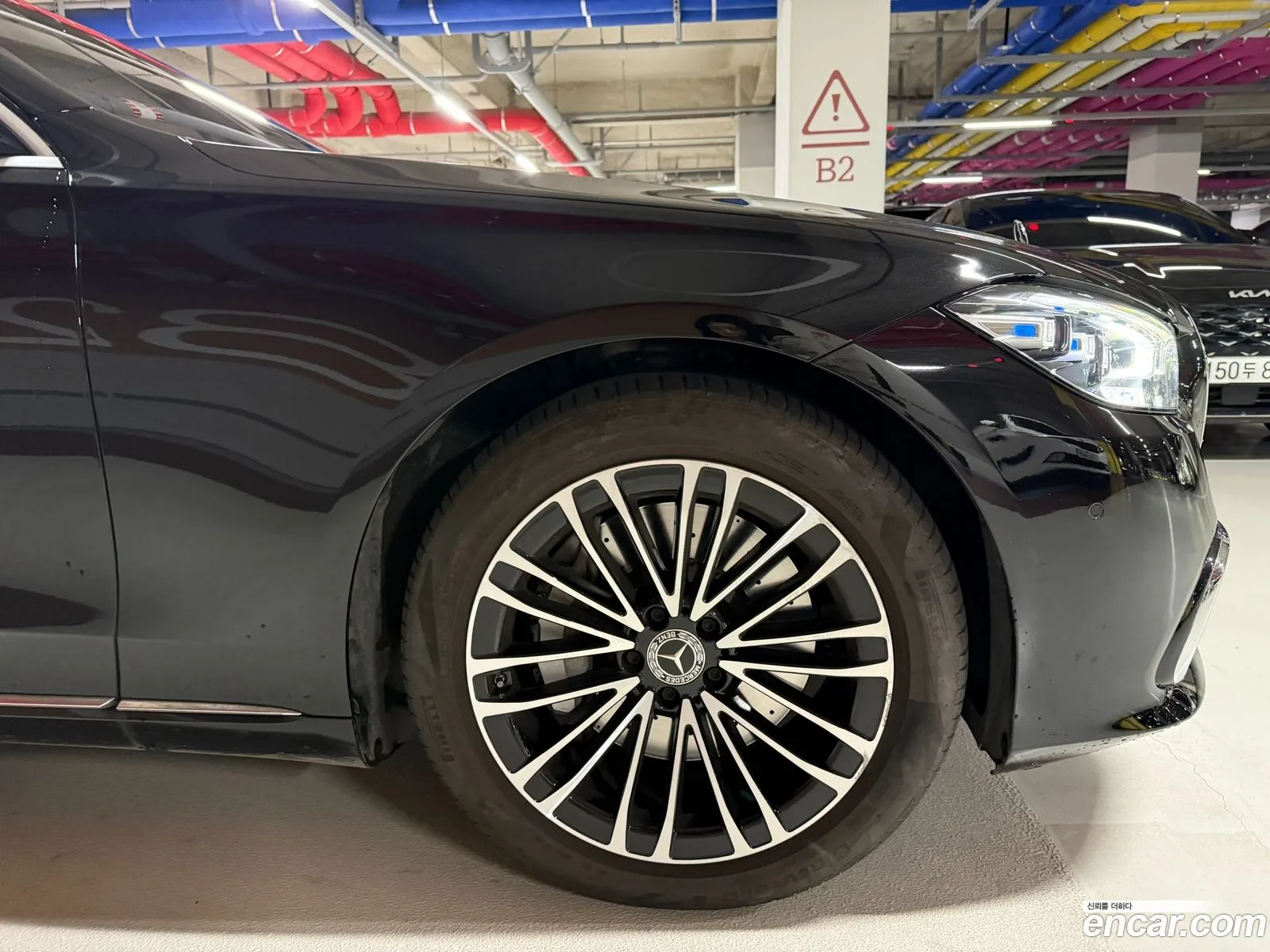 Mercedes-Benz S-Class W223 2024 — 9