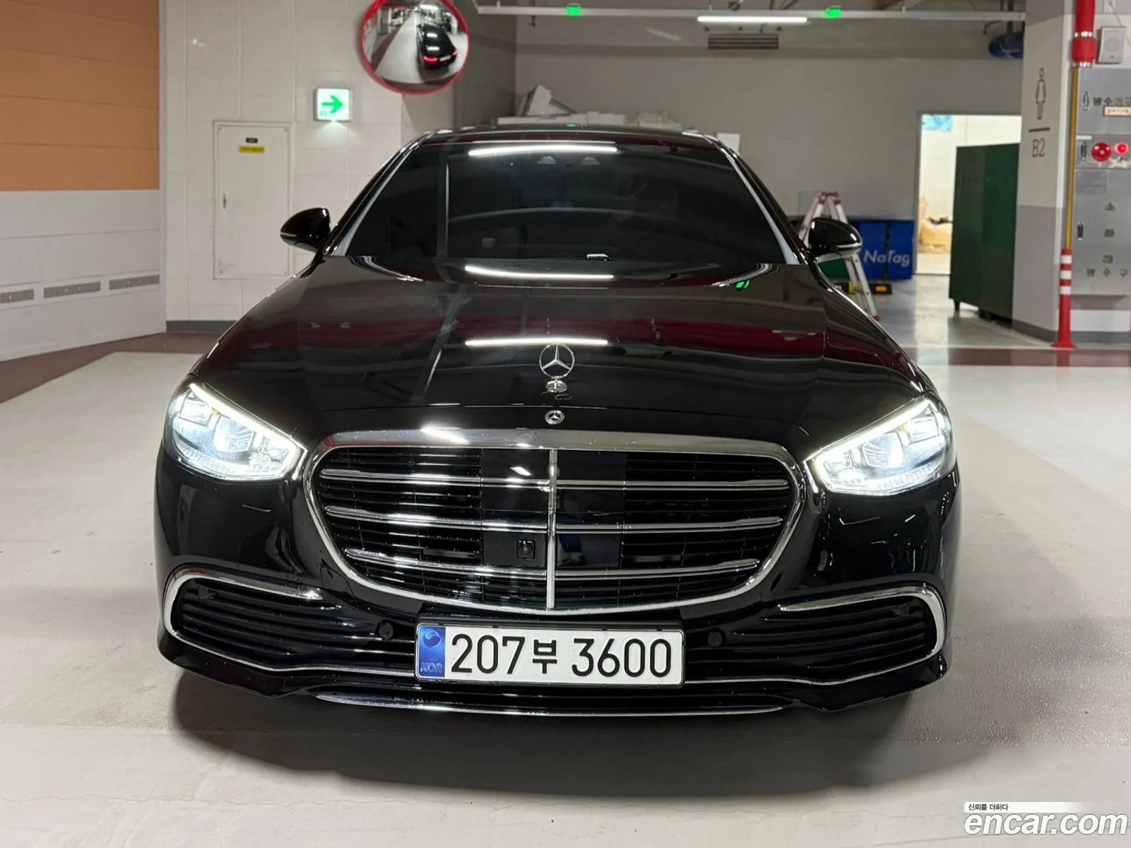 Mercedes-Benz S-Class W223 2024 — 13