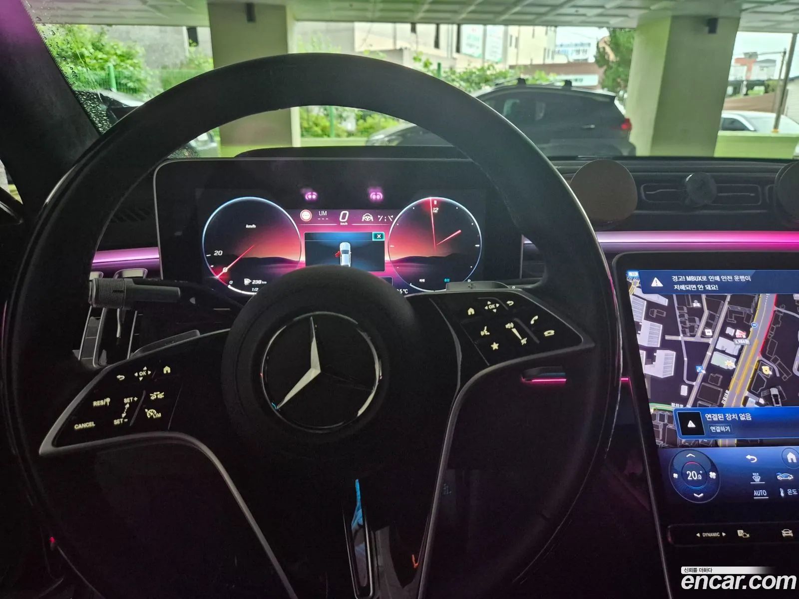 Mercedes-Benz S-Class W223 2024 — 3