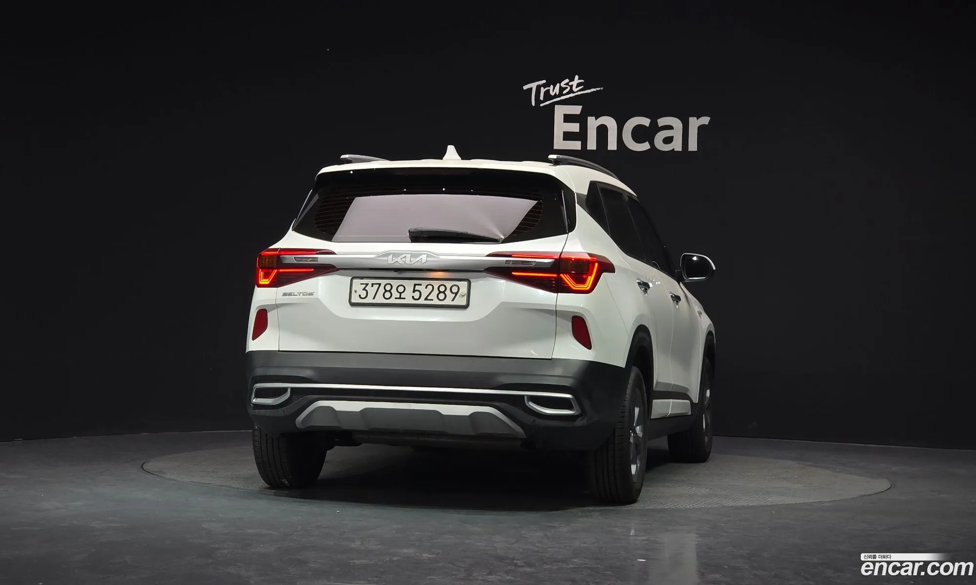 Kia Seltos 2022 — 4