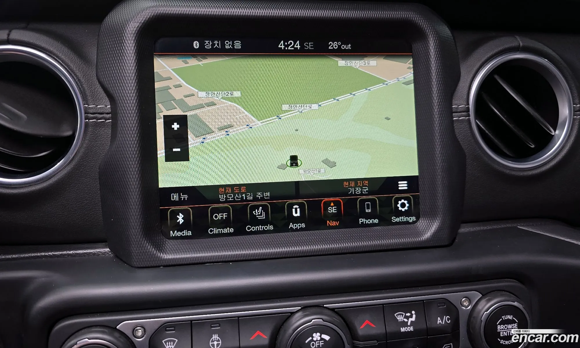 Jeep Wrangler 2020 — 8