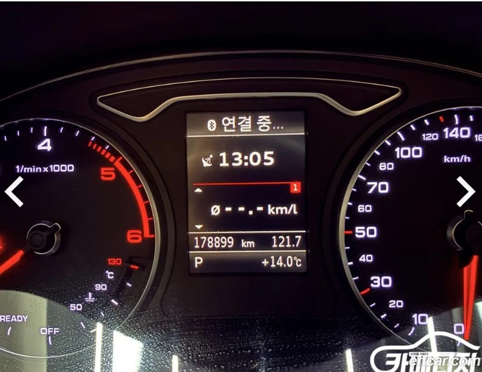 Audi A3 2015 — 4