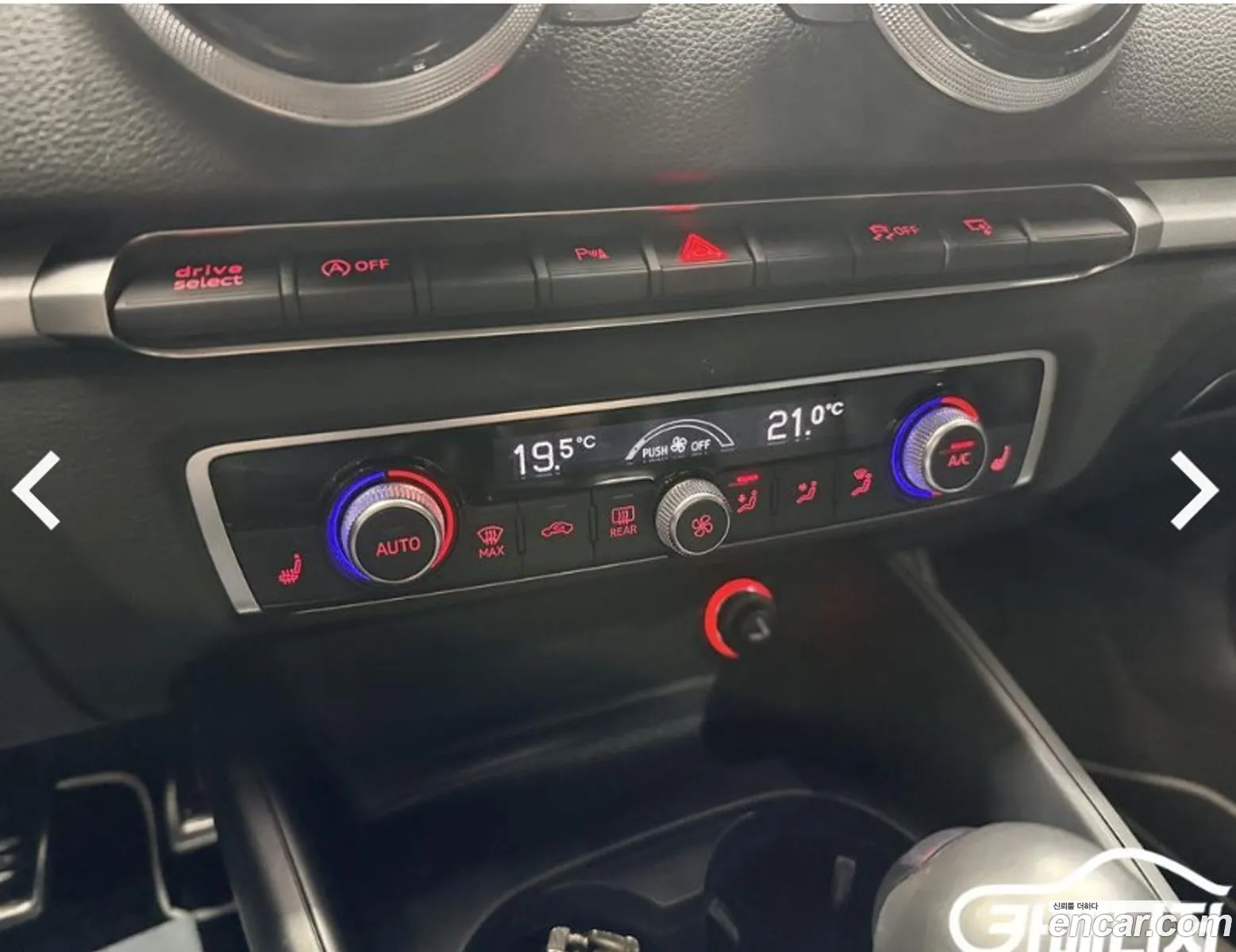 Audi A3 2015 — 5