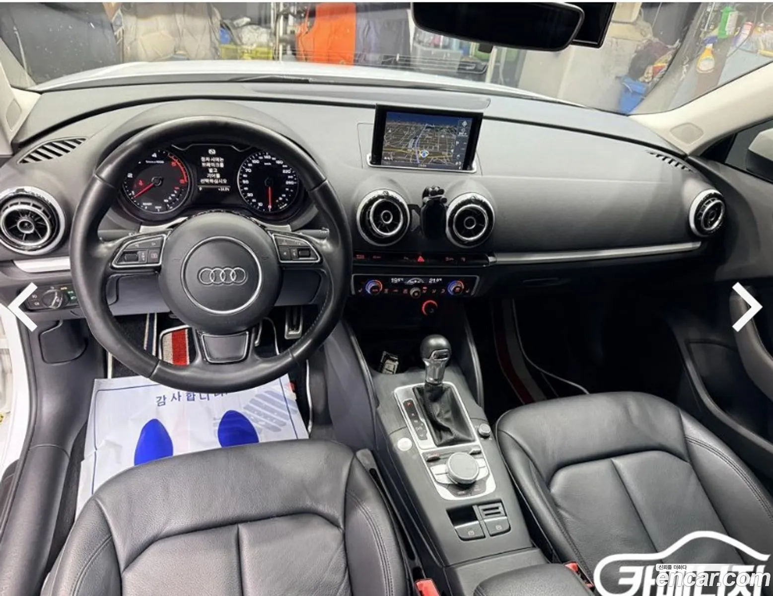 Audi A3 2015 — 11