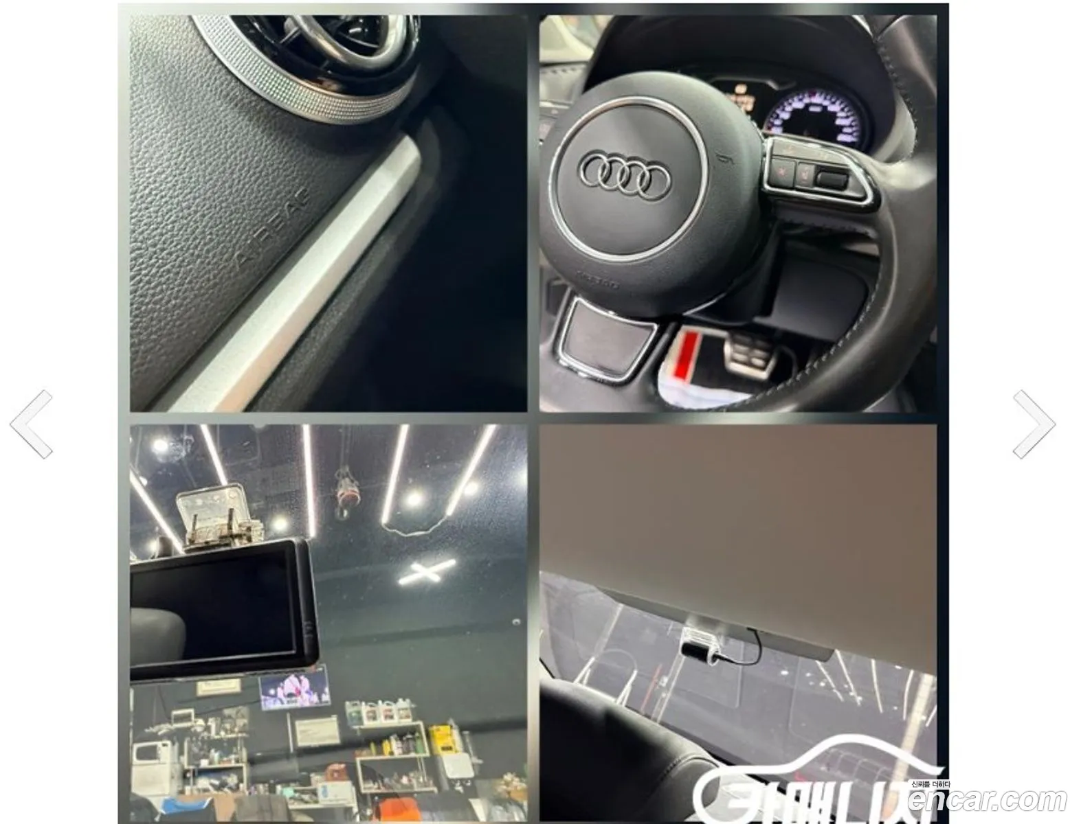 Audi A3 2015 — 3