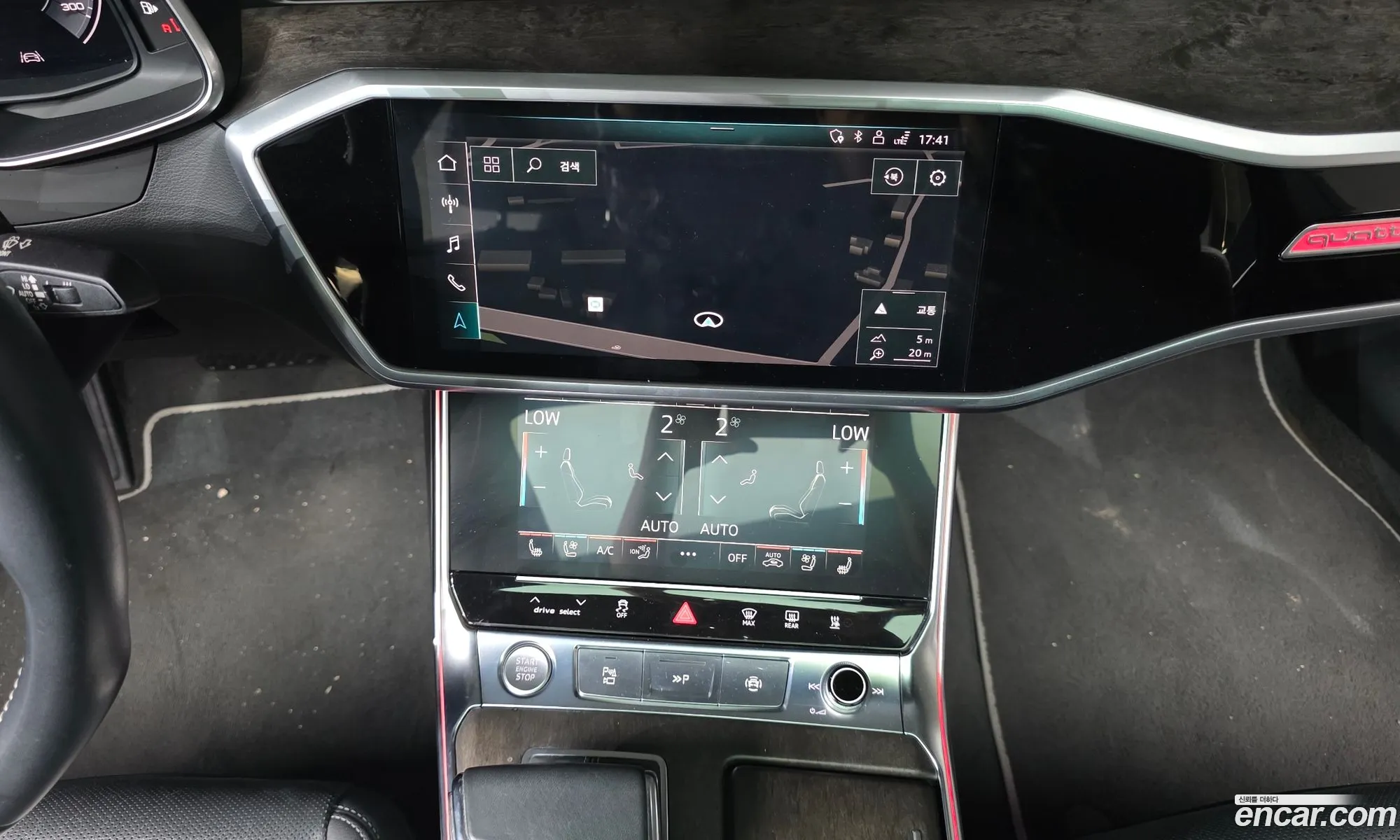 Audi A7 2020 WAUZZZF21LN082304 — 16