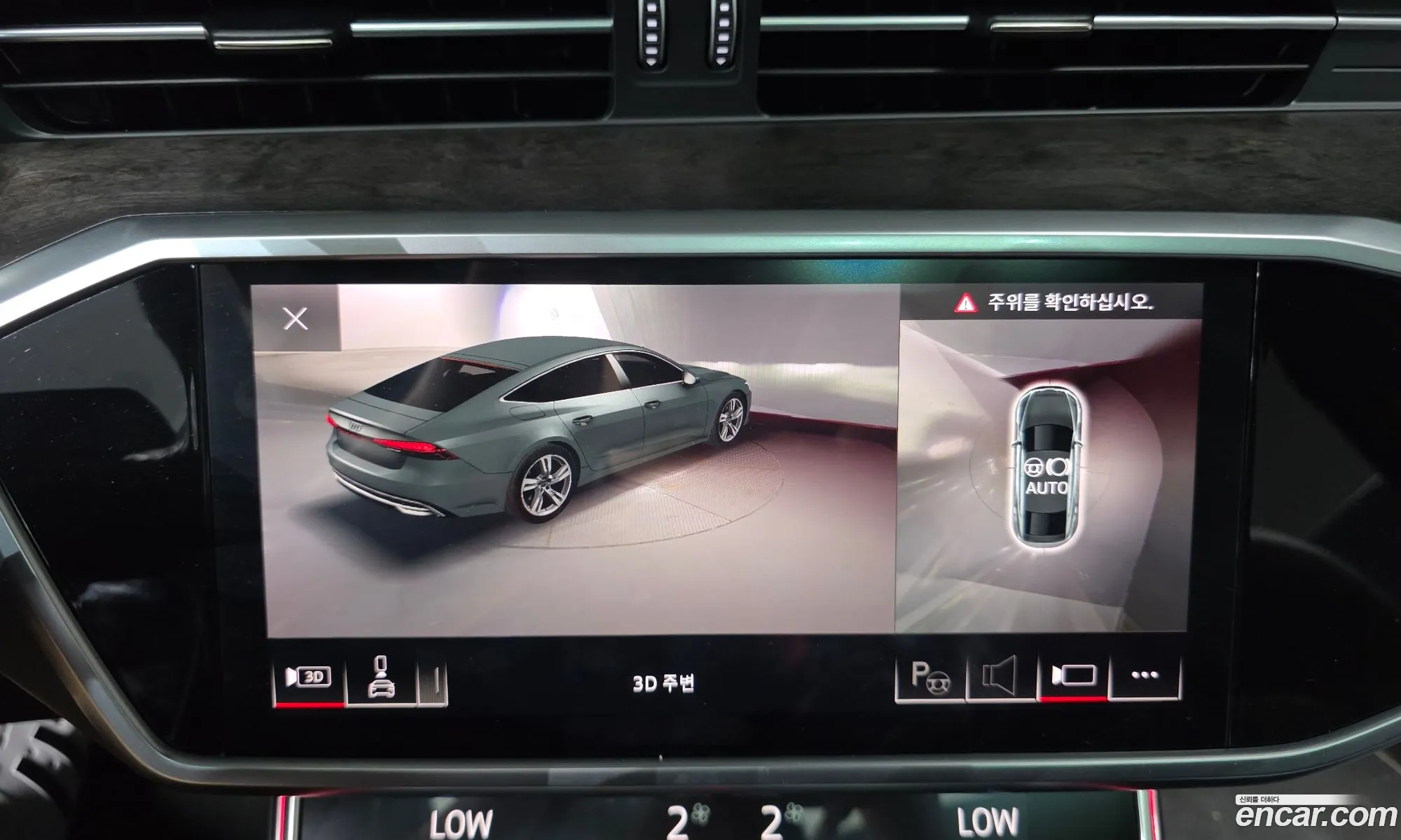 Audi A7 2020 WAUZZZF21LN082304 — 17