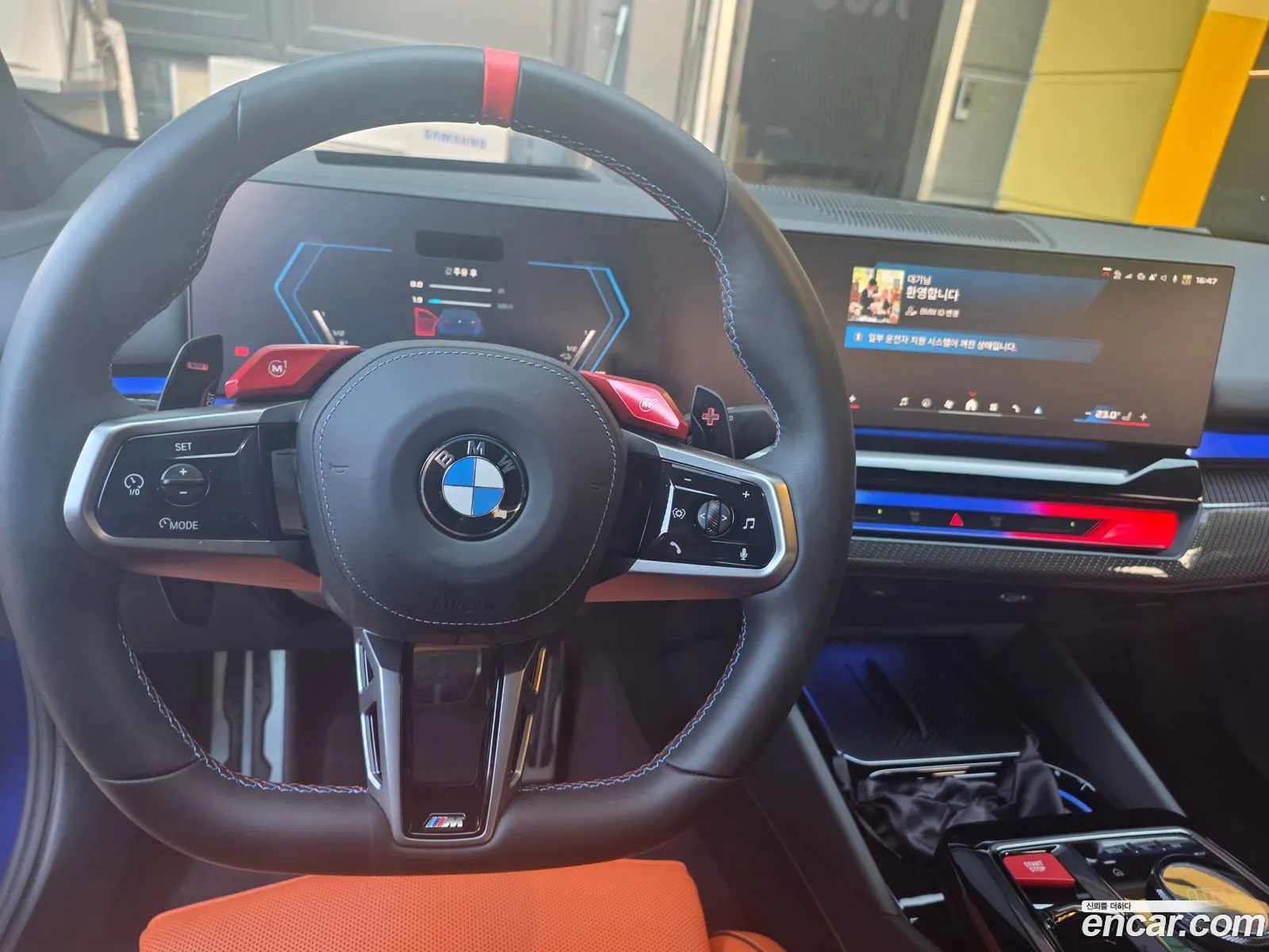 BMW M5 2025 — 3