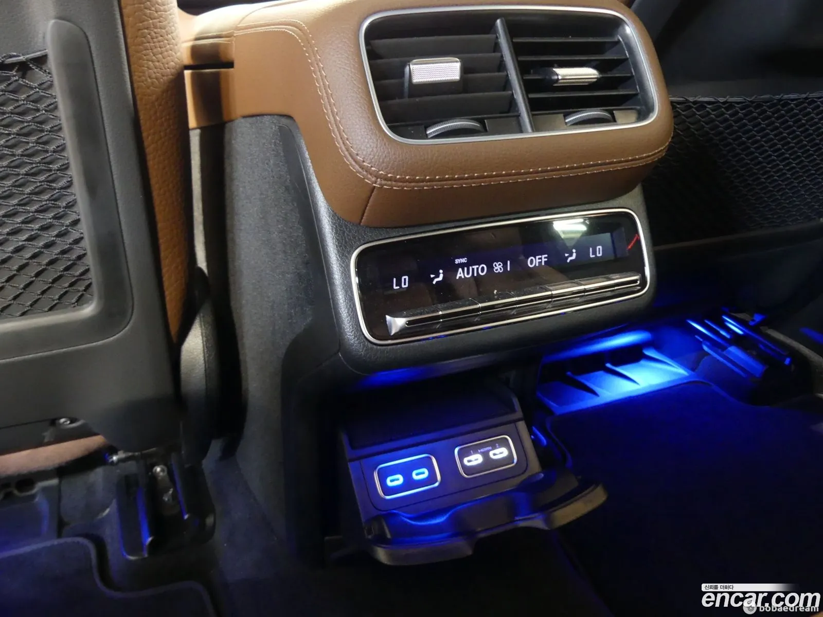 Mercedes-Benz GLS-Class X167 2025 — 16