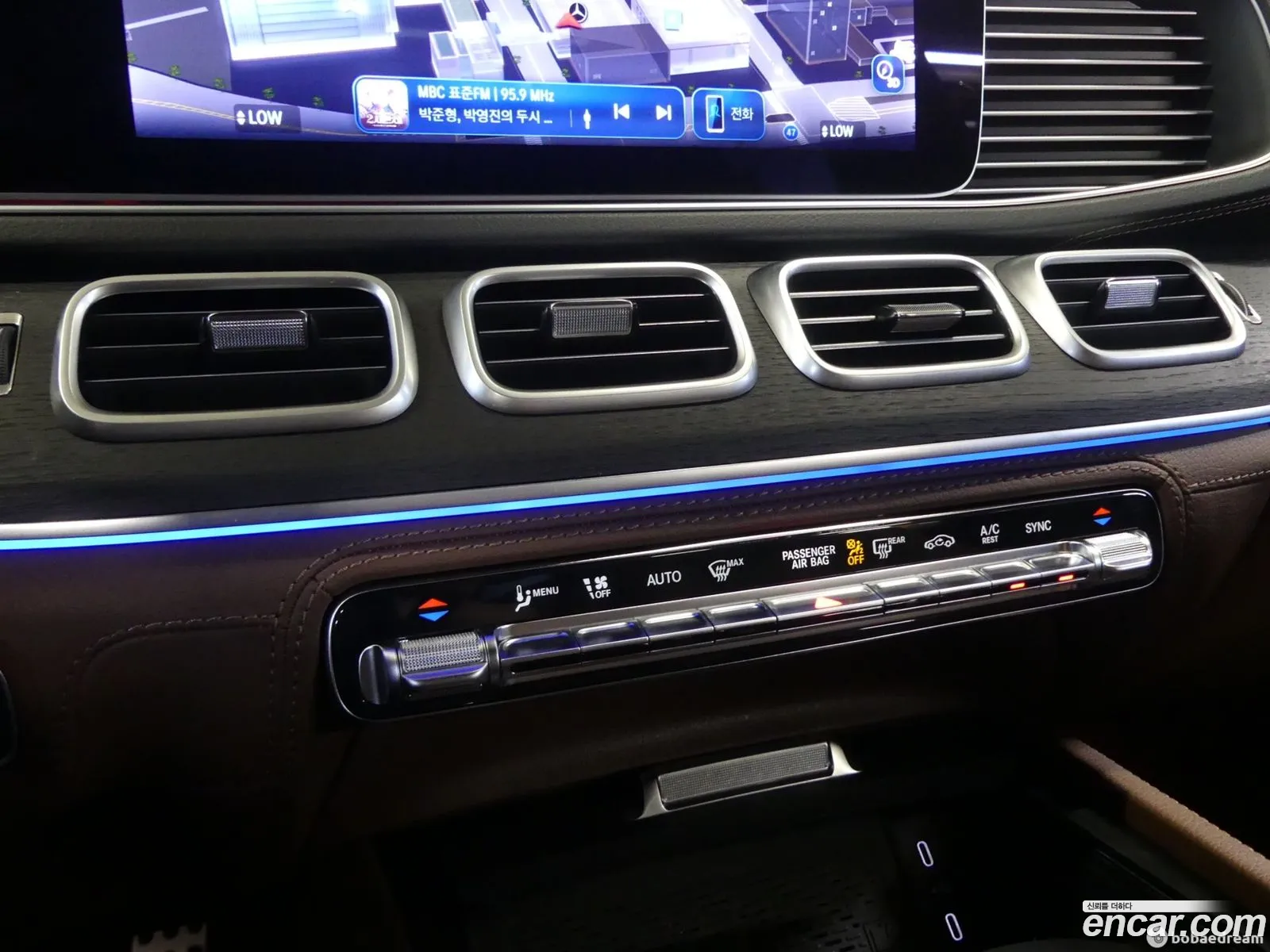 Mercedes-Benz GLS-Class X167 2025 — 4