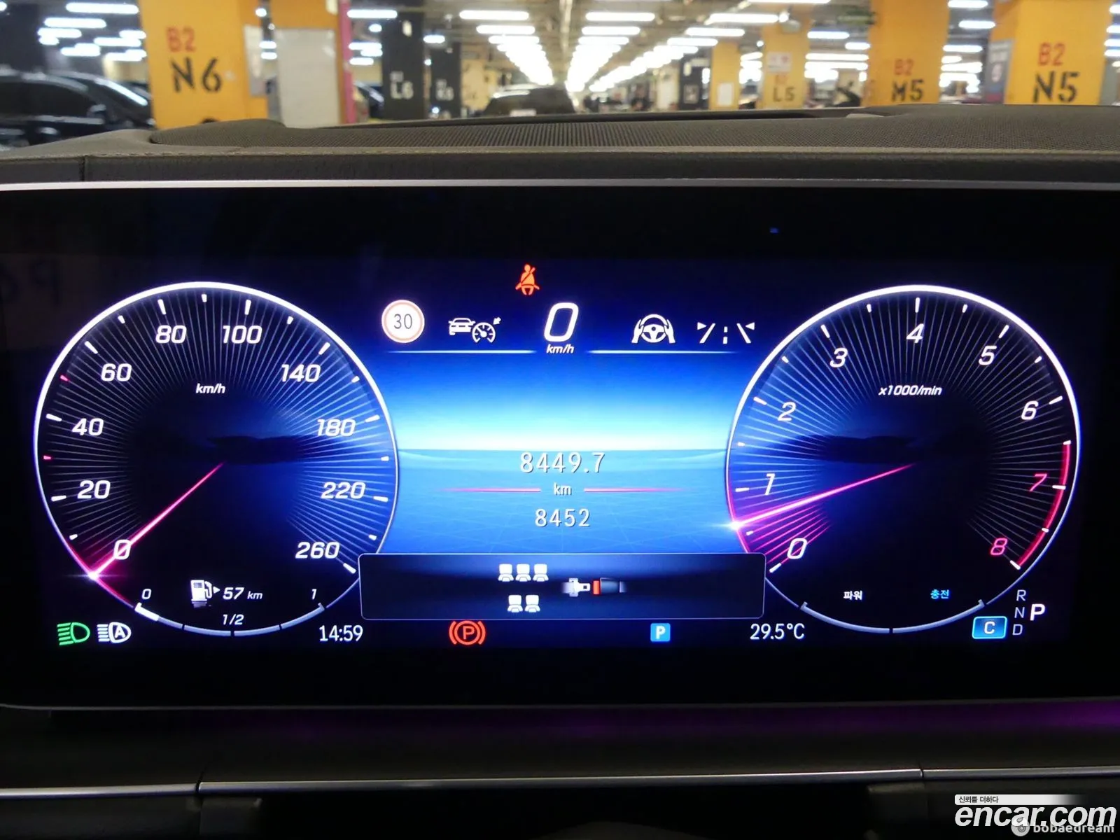 Mercedes-Benz GLS-Class X167 2025 — 7