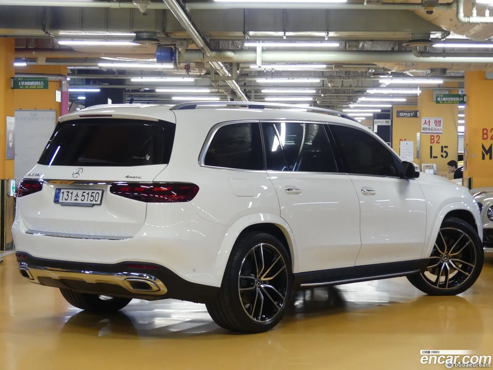 Mercedes-Benz GLS-Class X167 2025 — 12