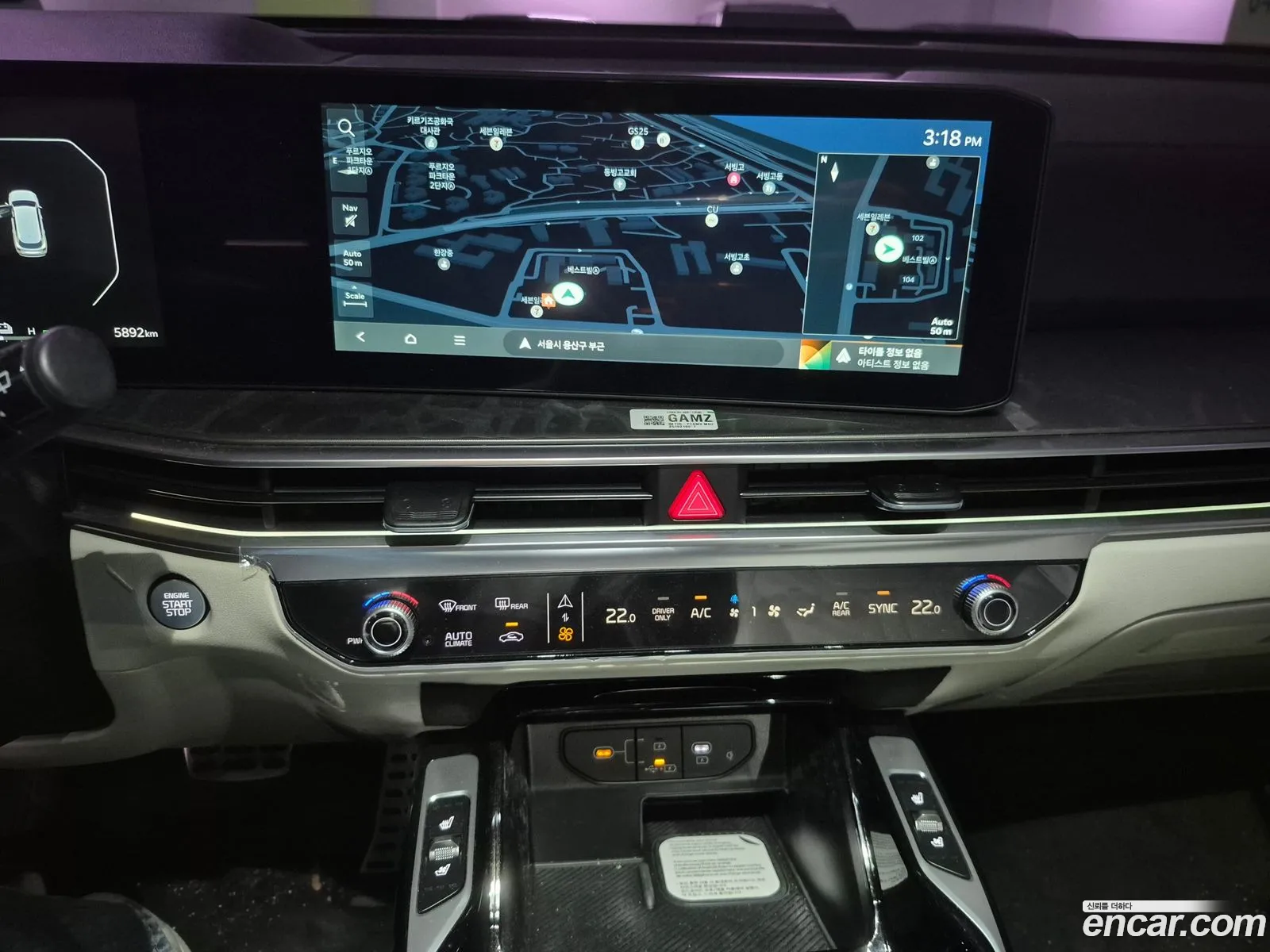 Kia Sorento 2025 — 11