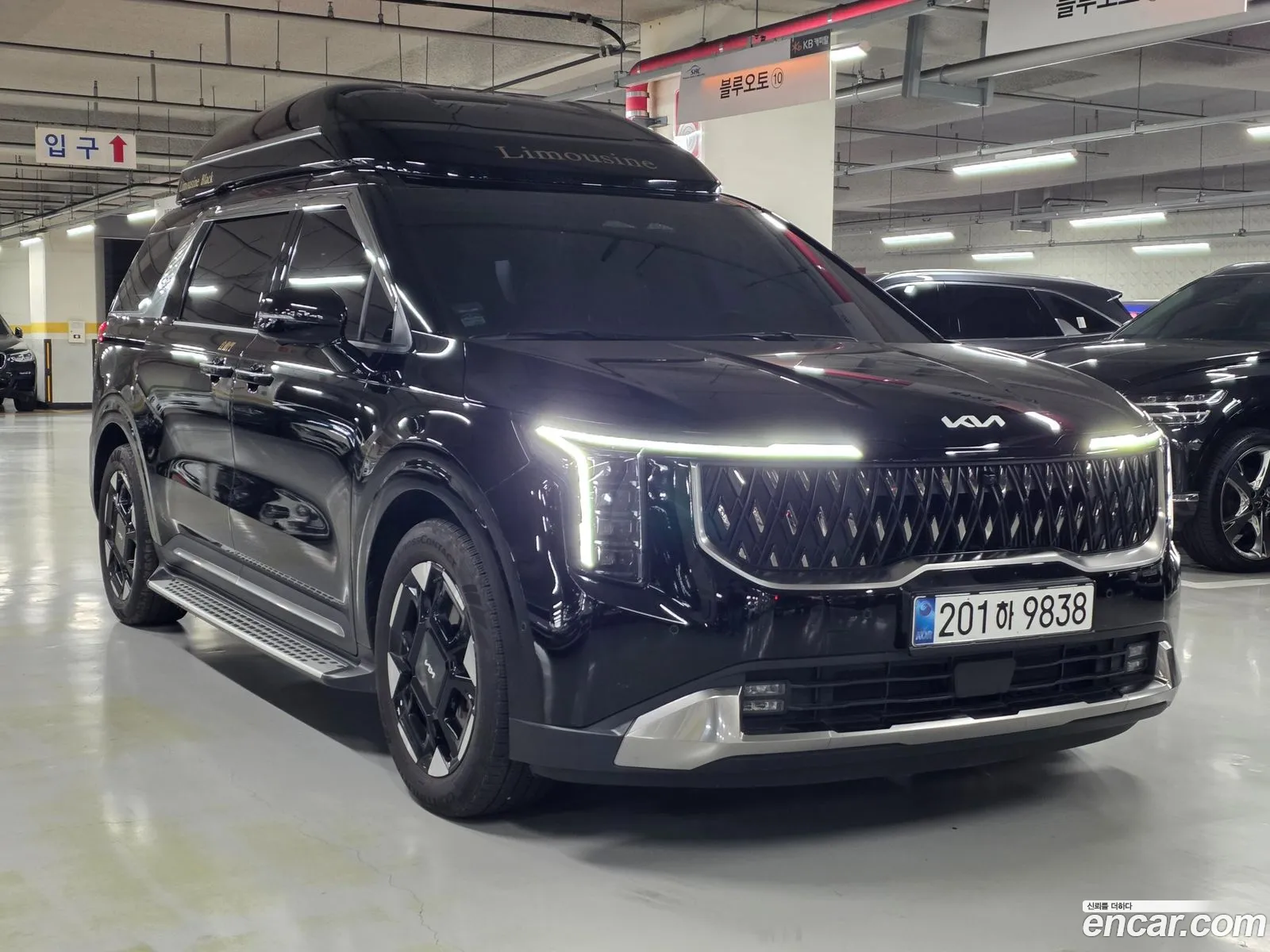 Kia Carnival 2025 — 2