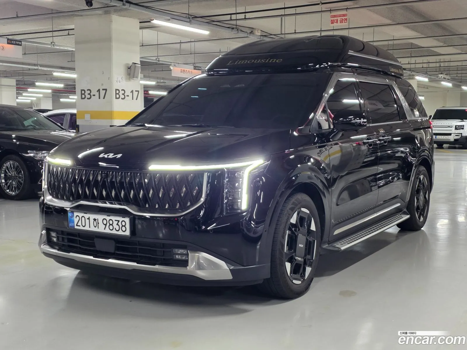 Kia Carnival 2025 — 3