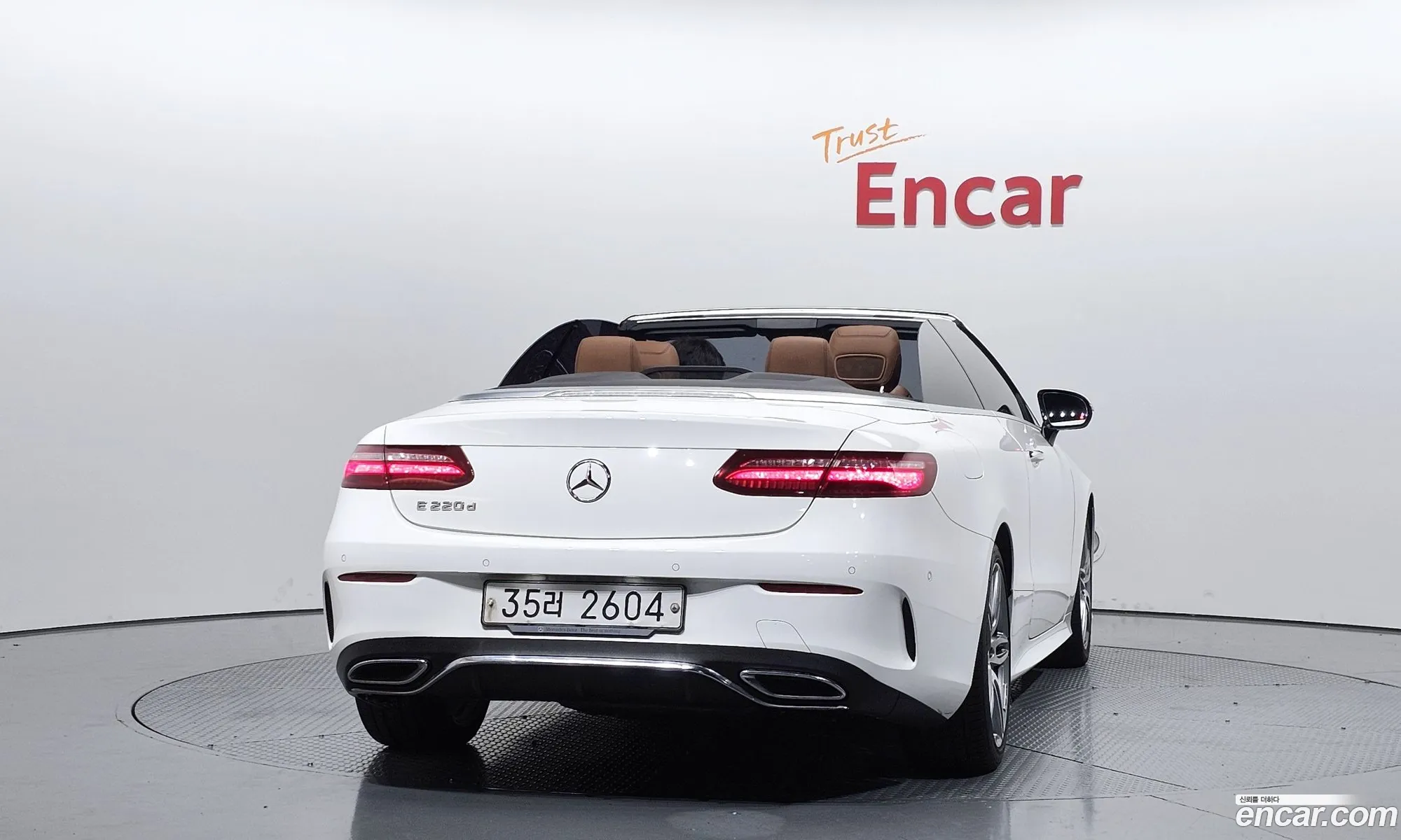 Mercedes-Benz E-Class W213