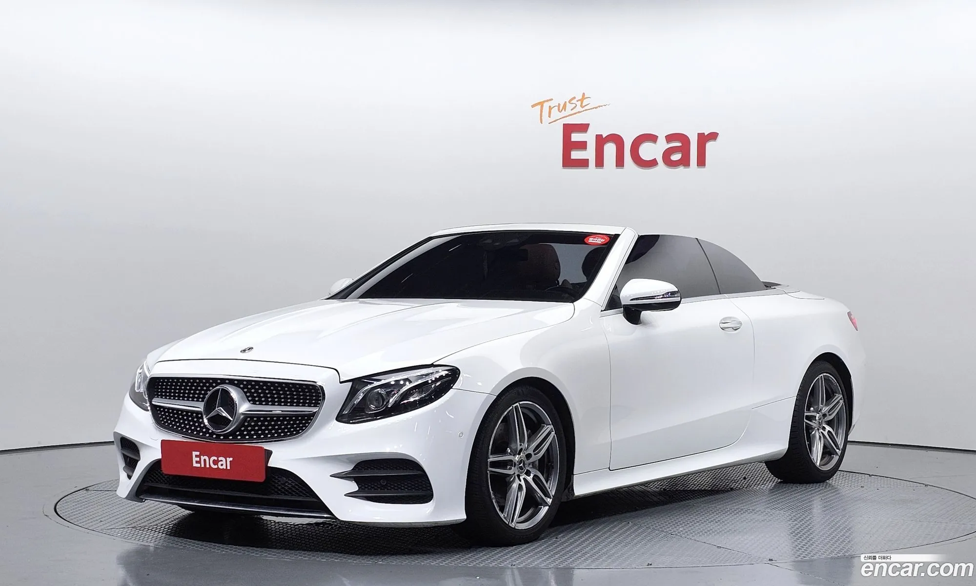 Mercedes-Benz E-Class W213