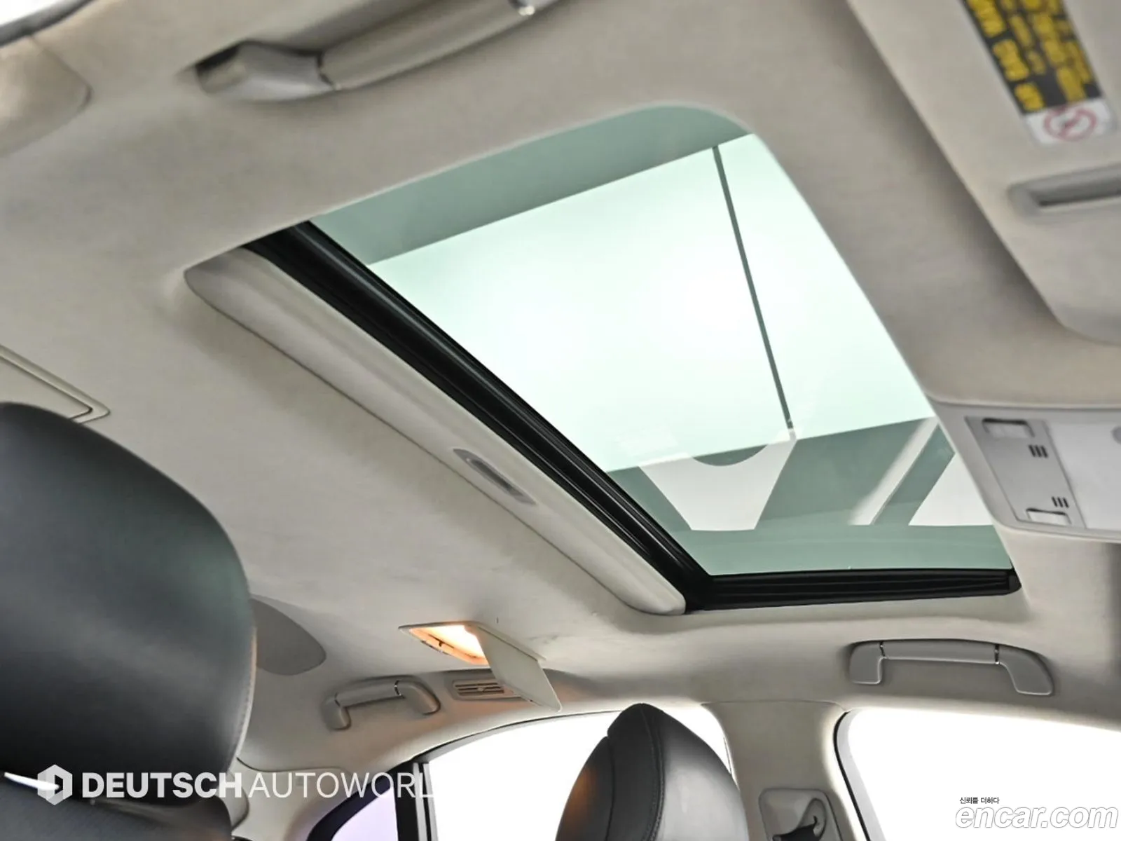 Lexus LS460 2014 — 13