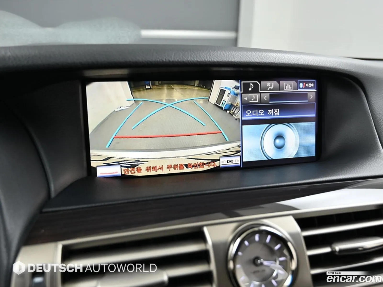 Lexus LS460 2014 — 4