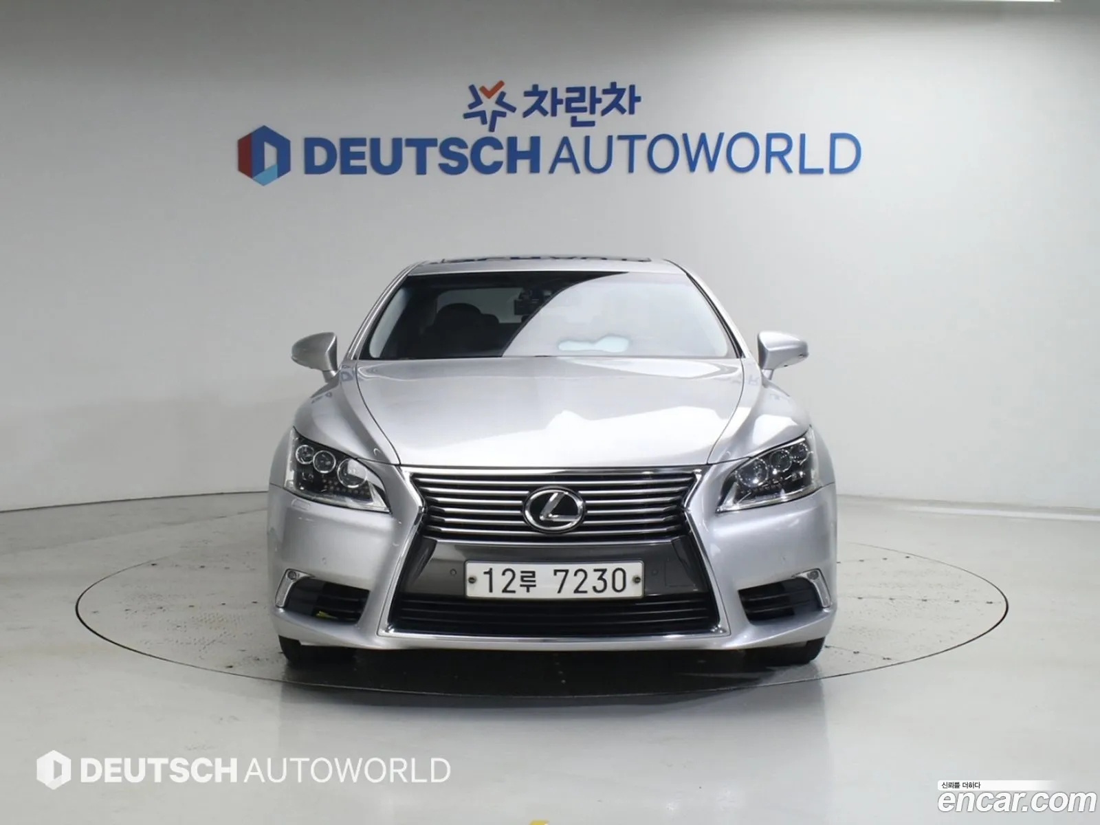 Lexus LS460 2014 — 7
