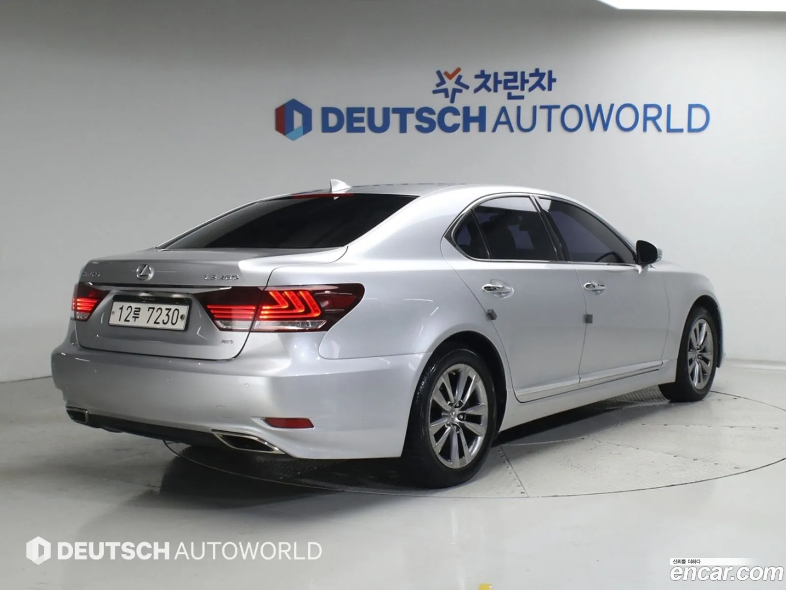 Lexus LS460 2014 — 15