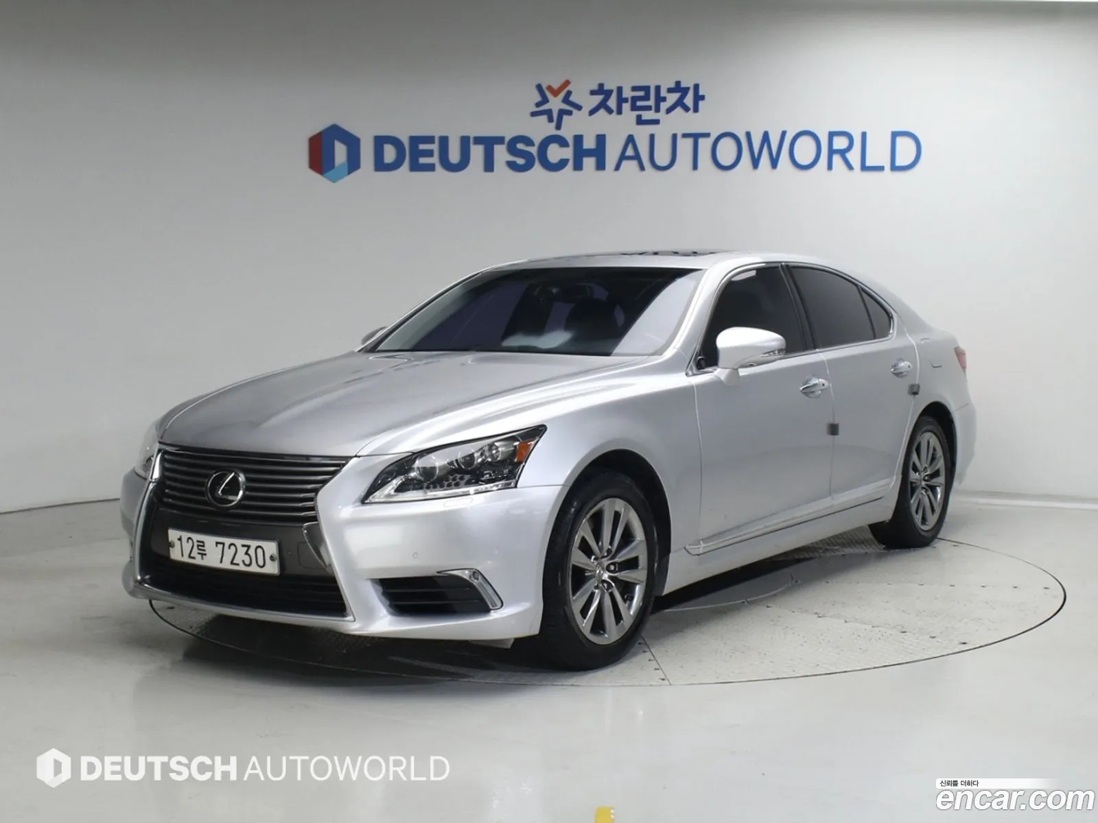 Lexus LS460 2014 — 20