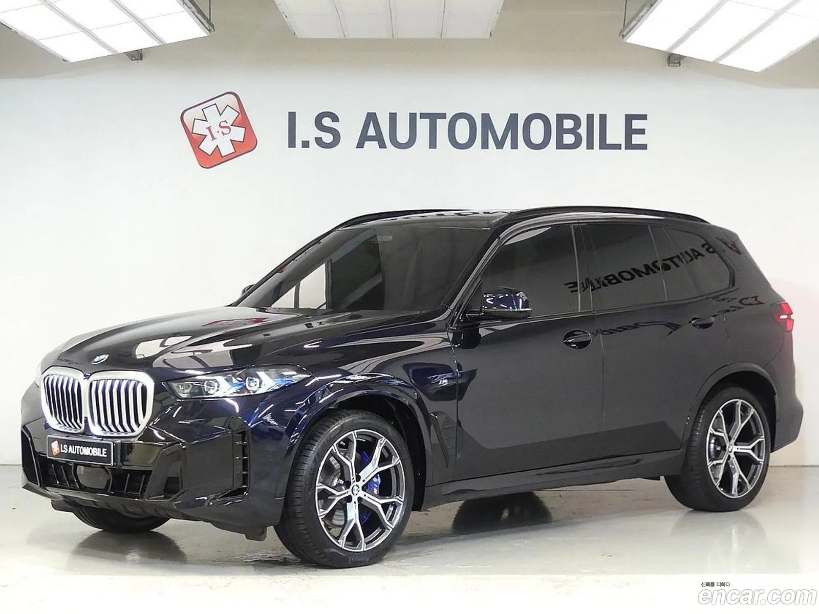 BMW X5 2025 — 17