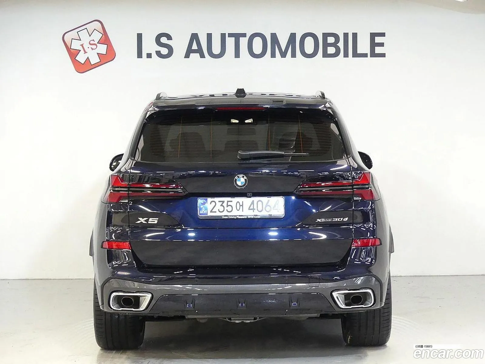 BMW X5 2025 — 19