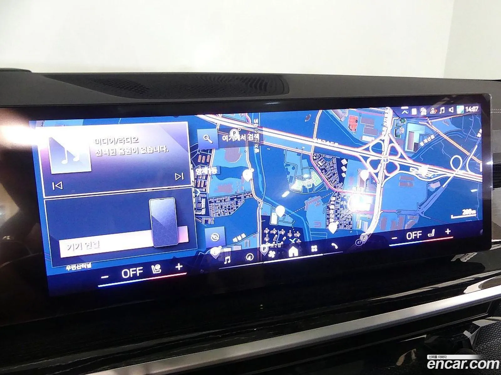BMW X5 2025 — 10