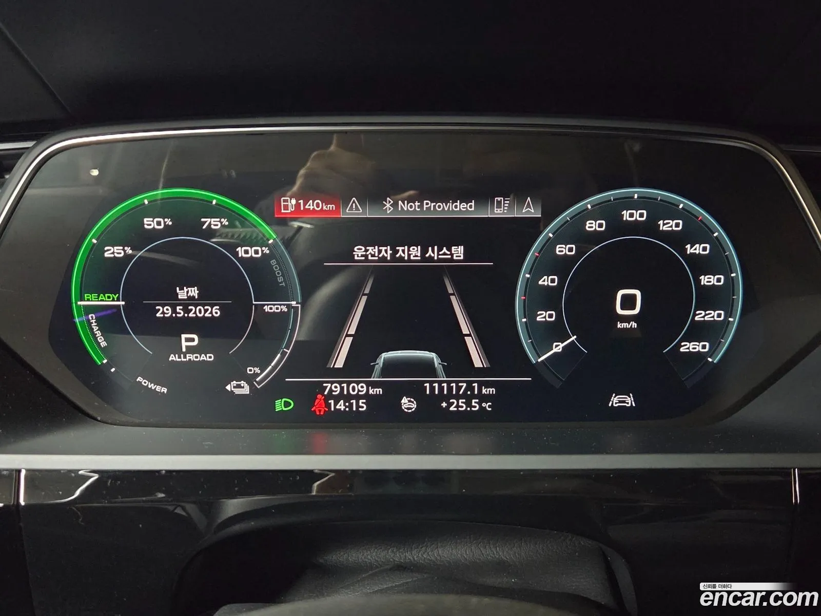Audi e-tron 2020 — 20