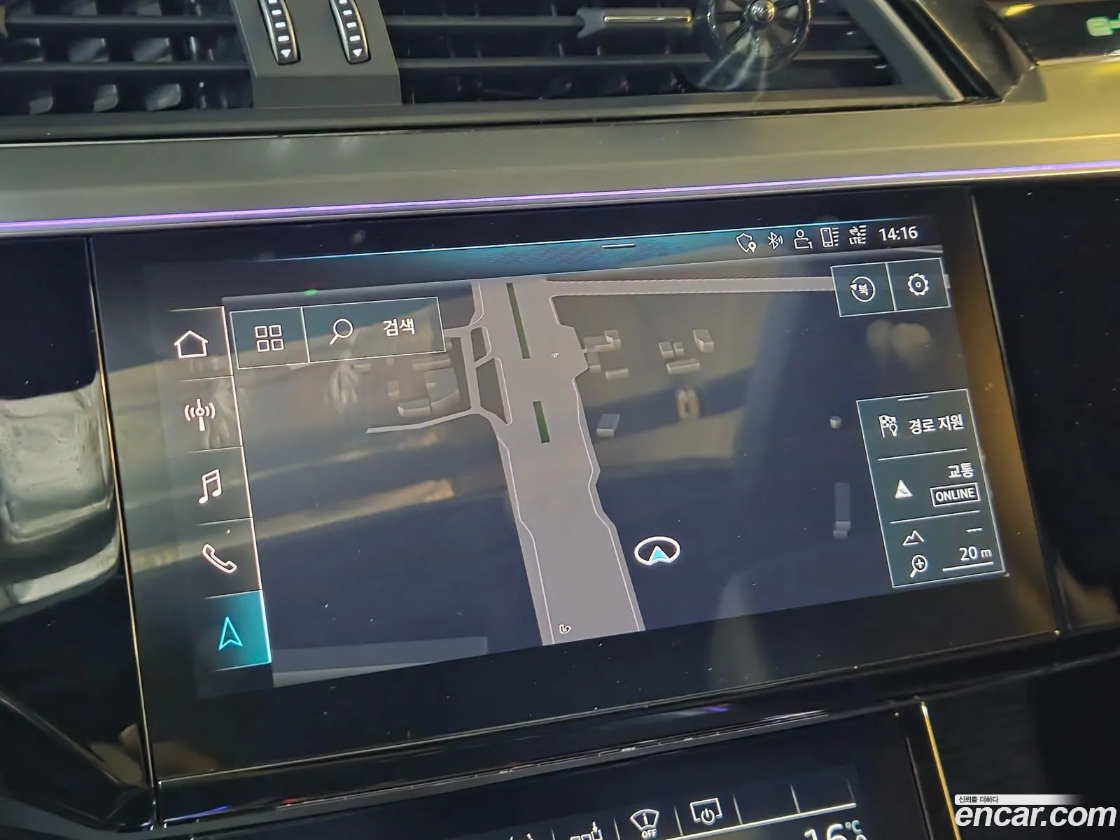 Audi e-tron 2020 — 18