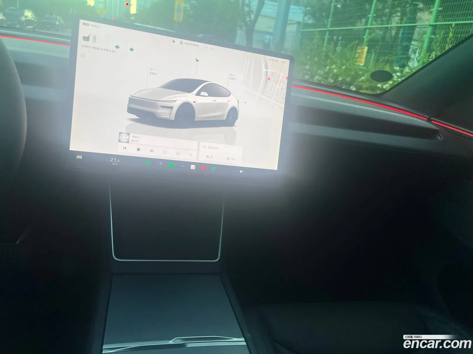 Tesla Model Y 2026 — 8