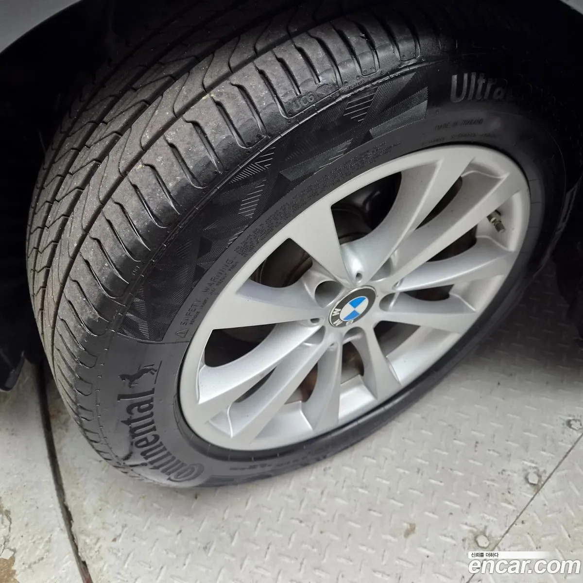 BMW 3 Series GT 2015 — 6