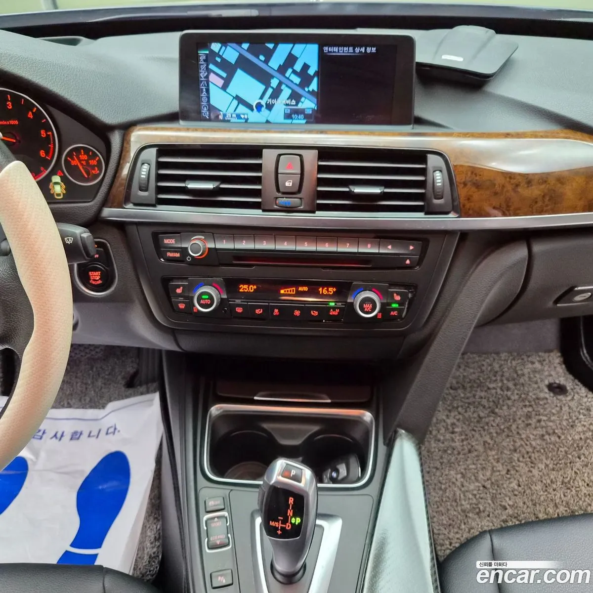 BMW 3 Series GT 2015 — 5