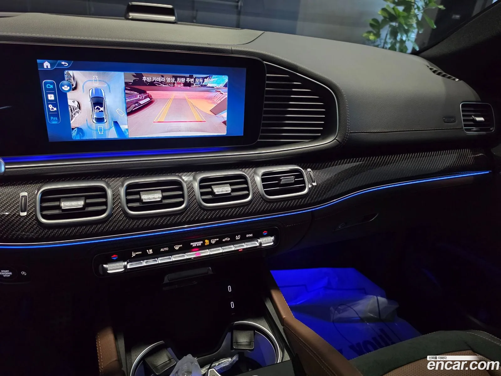 Mercedes-Benz GLE-Class W167 2025 — 19