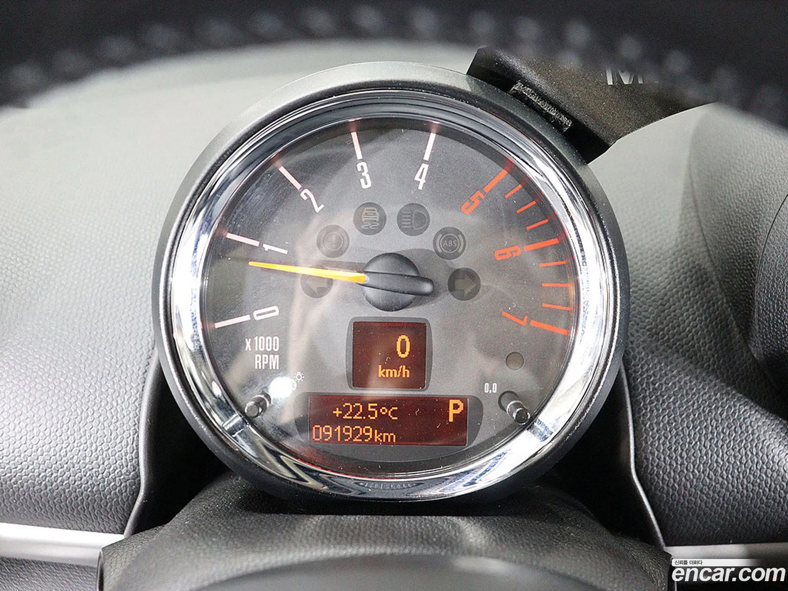Mini Cooper D Countryman 2016 — 16