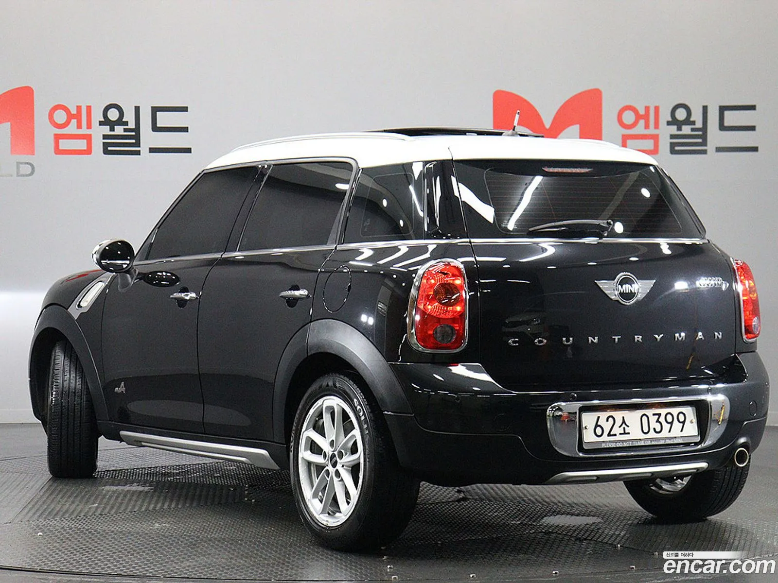 Mini Cooper D Countryman 2016 — 8