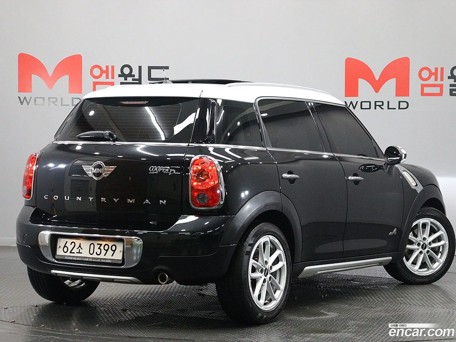 Mini Cooper D Countryman 2016 — 12