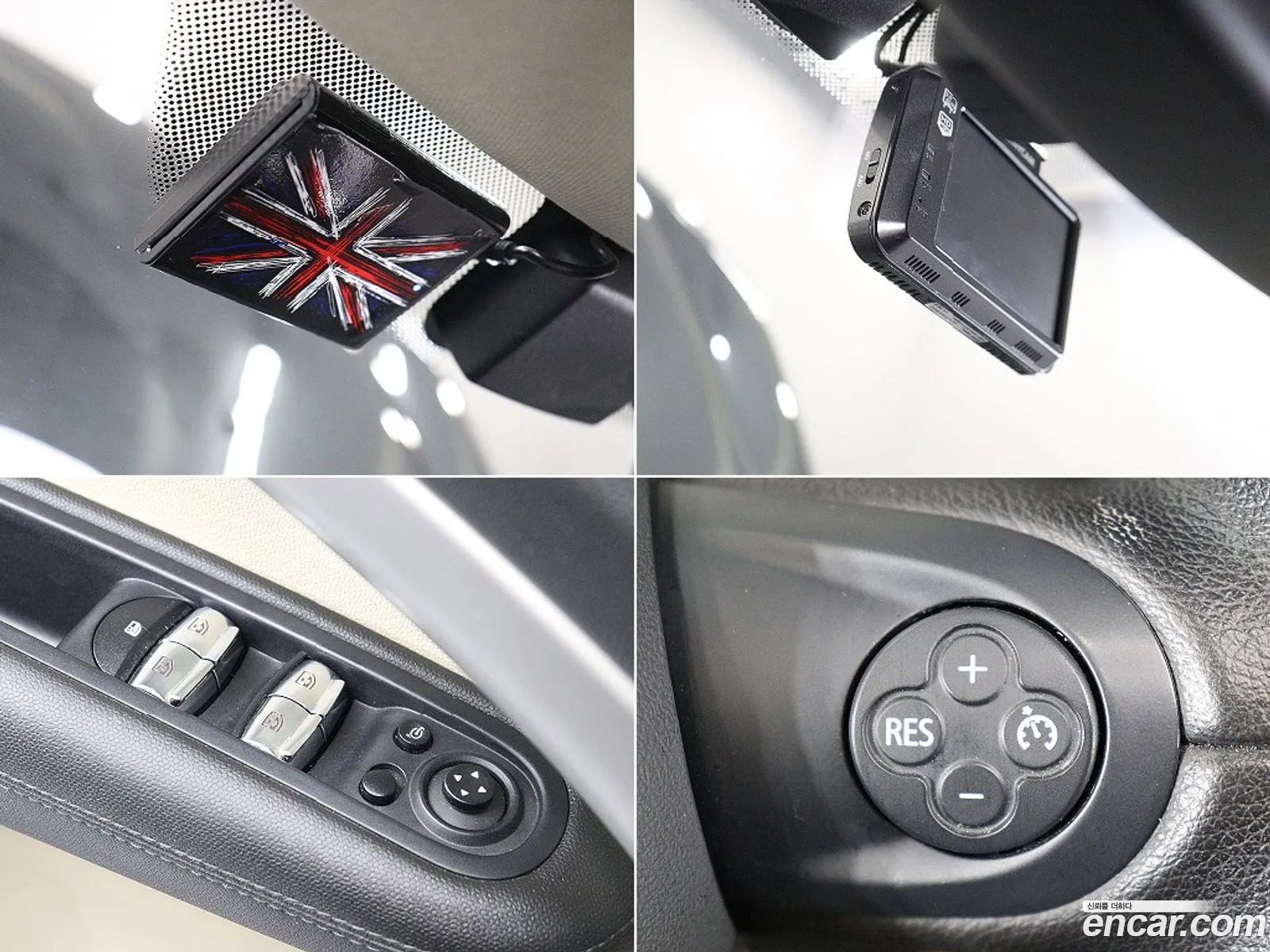Mini Cooper D Countryman 2016 — 6