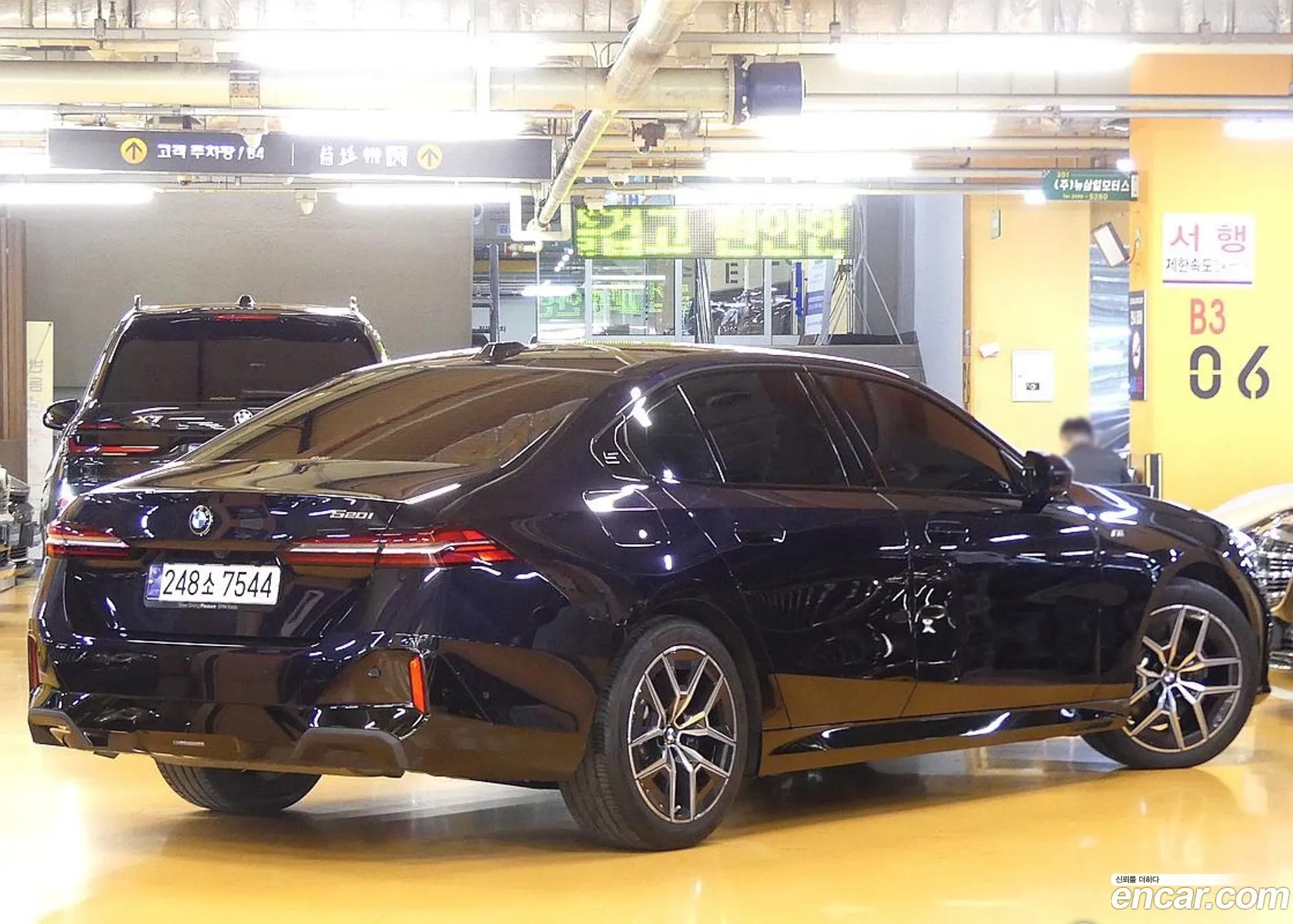 BMW 5 Series 2024 — 4