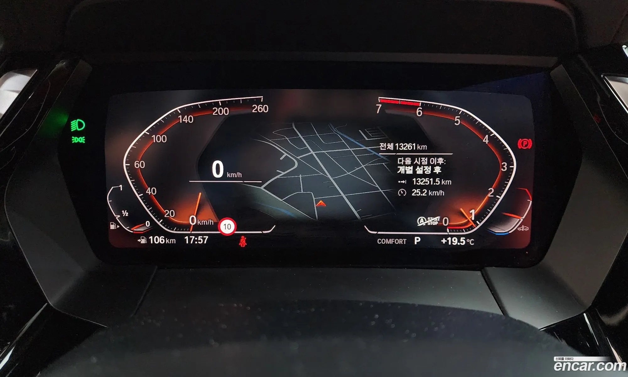 BMW Z4 2023 — 7