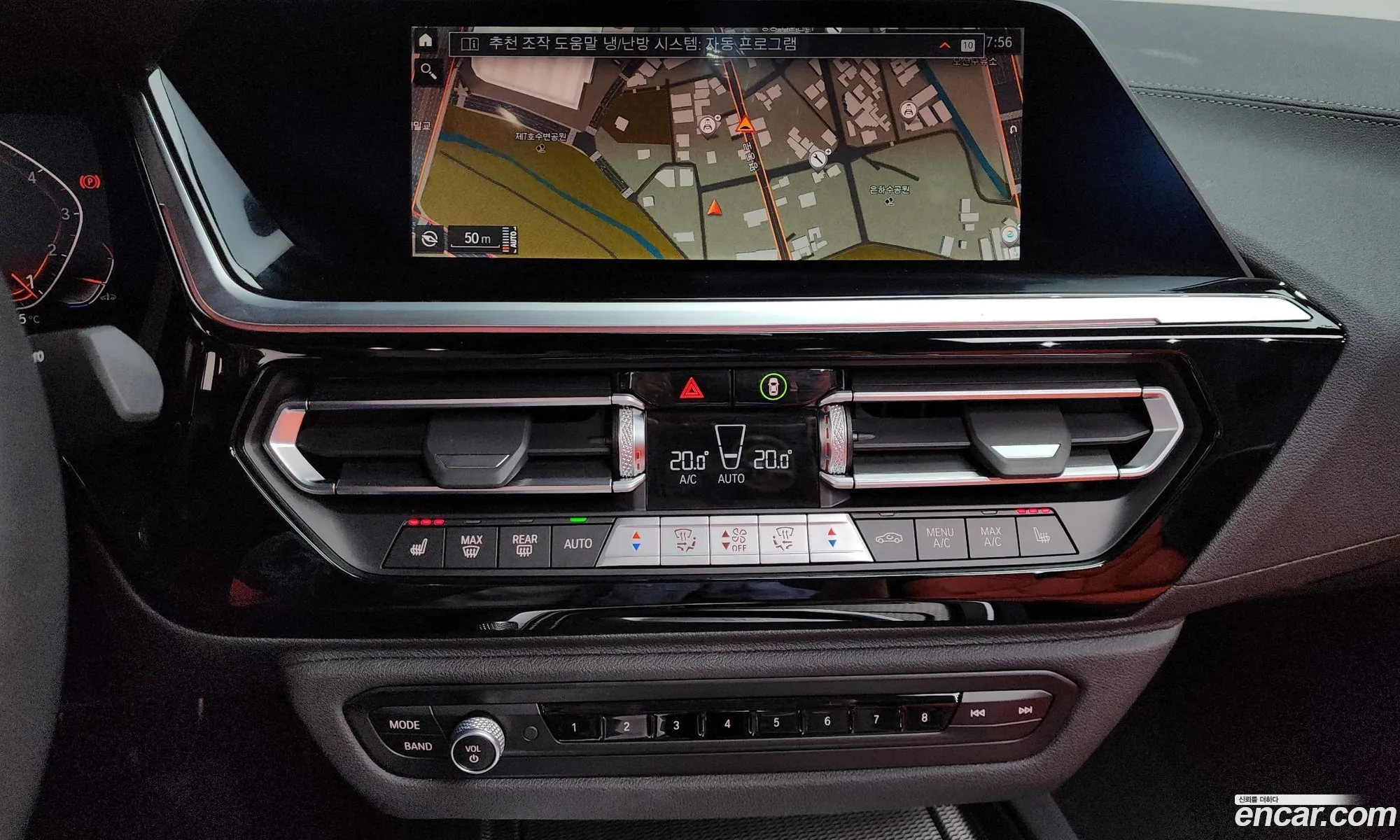 BMW Z4 2023 — 15