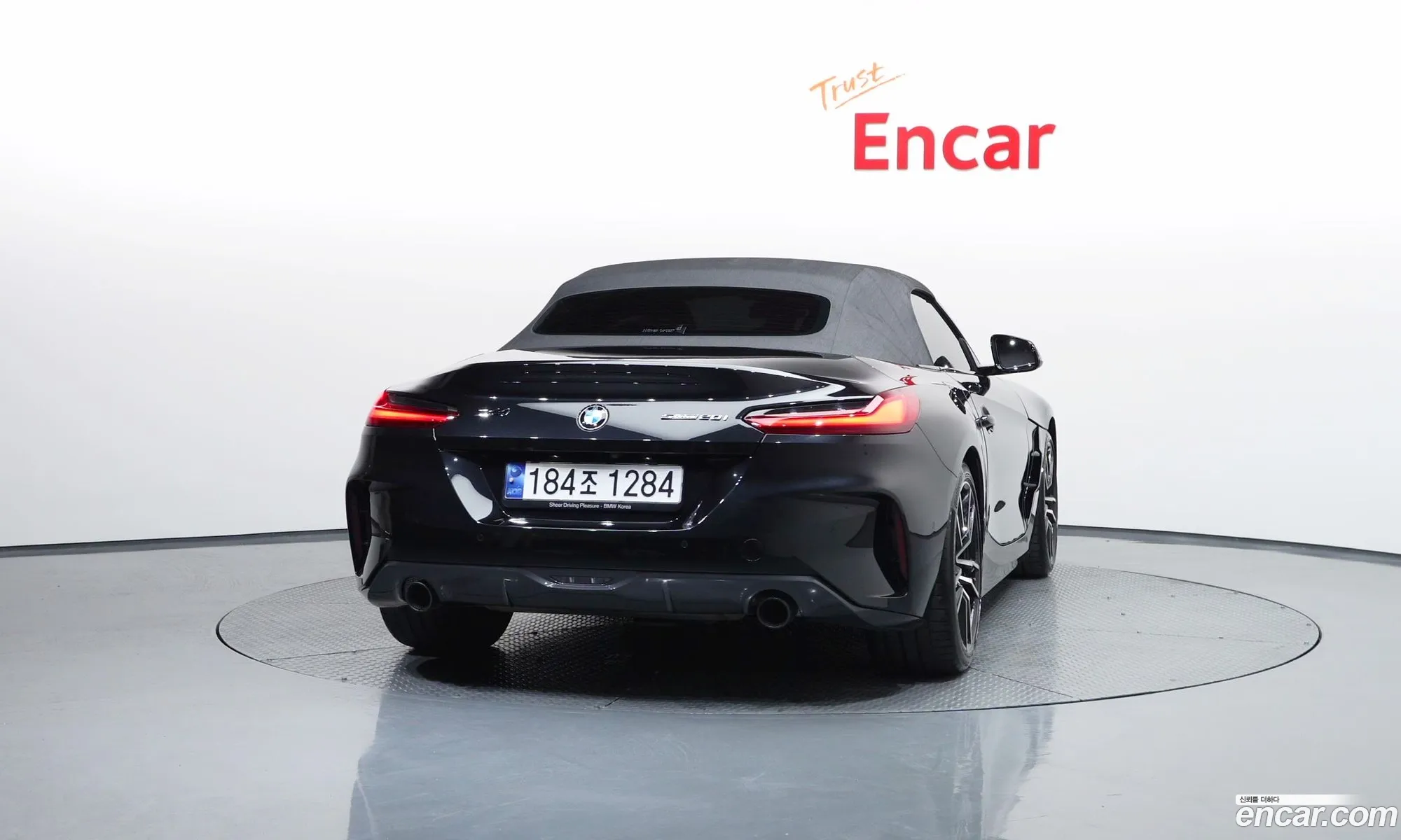 BMW Z4 2023 — 3